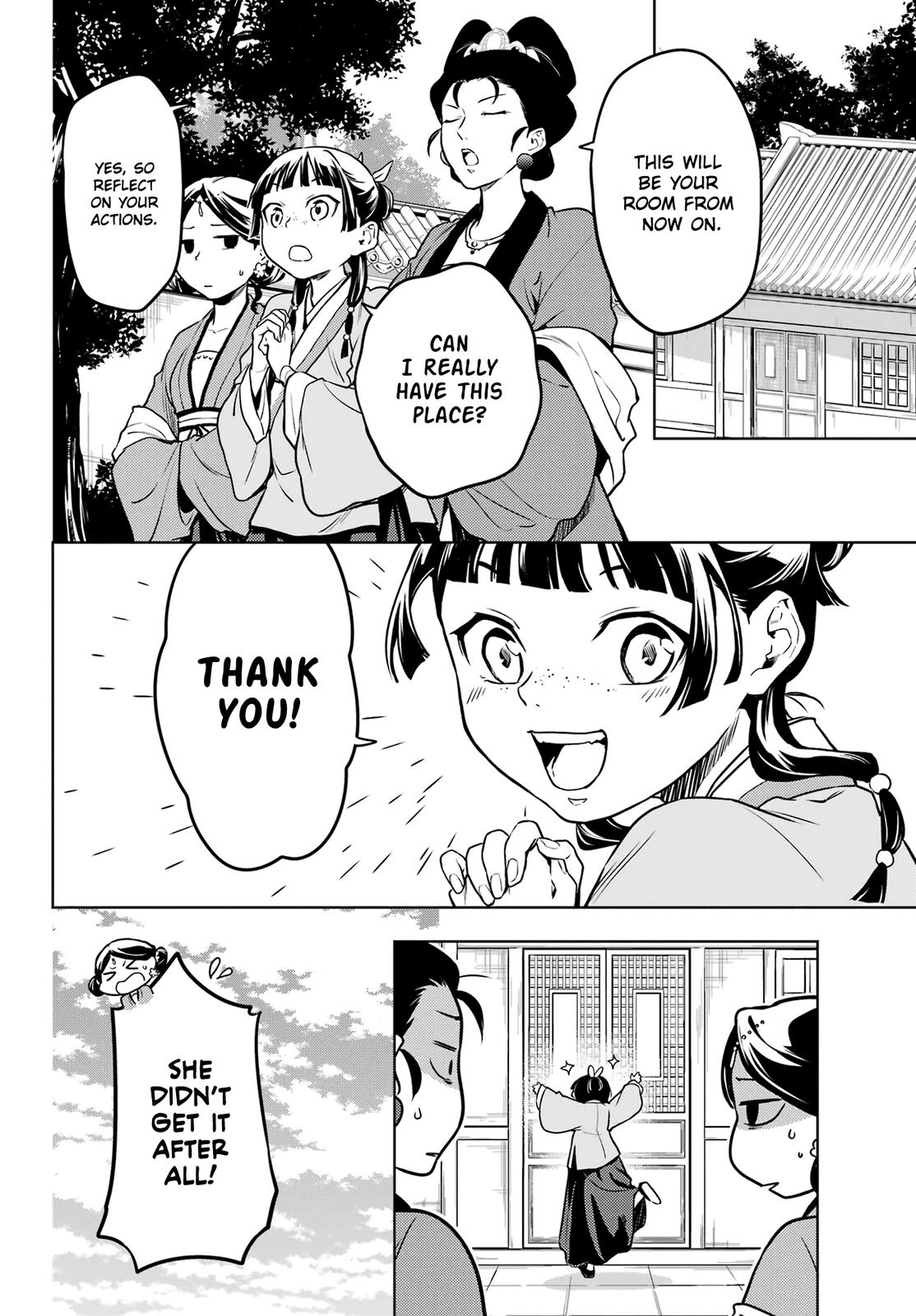 Kusuriya no Hitorigoto Chap 55 - Next Chap 56