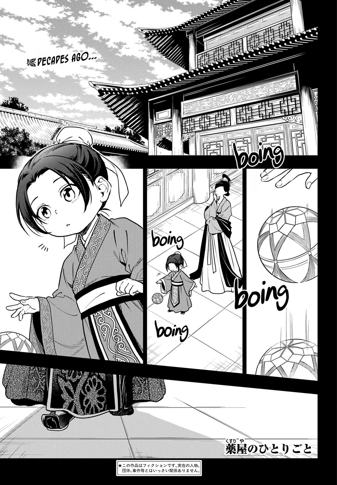 Kusuriya no Hitorigoto Chap 55 - Next Chap 56