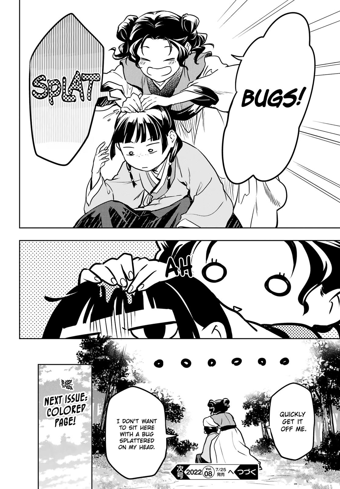 Kusuriya no Hitorigoto Chap 55 - Next Chap 56