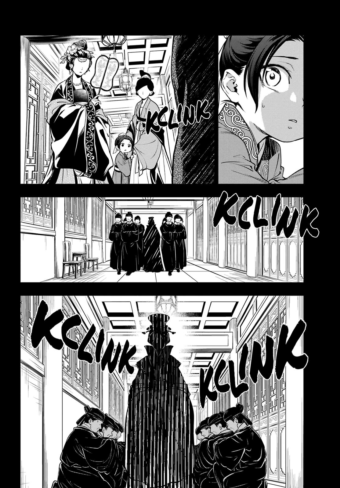 Kusuriya no Hitorigoto Chap 55 - Next Chap 56