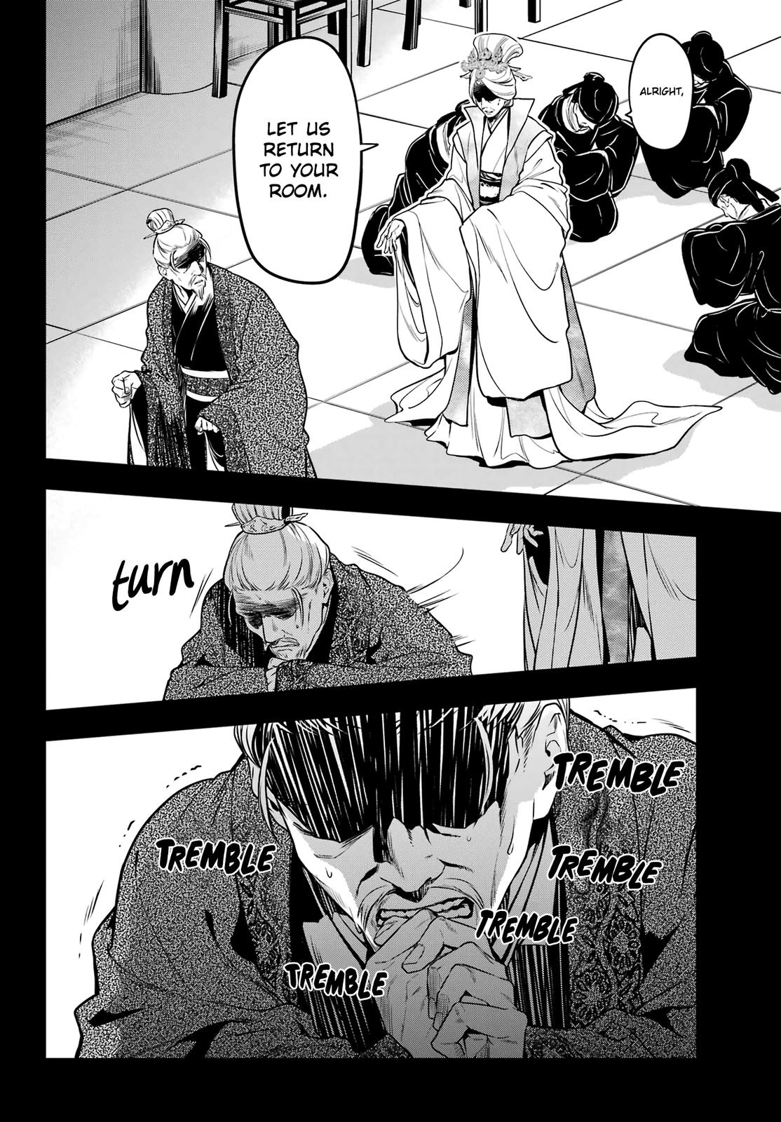 Kusuriya no Hitorigoto Chap 55 - Next Chap 56