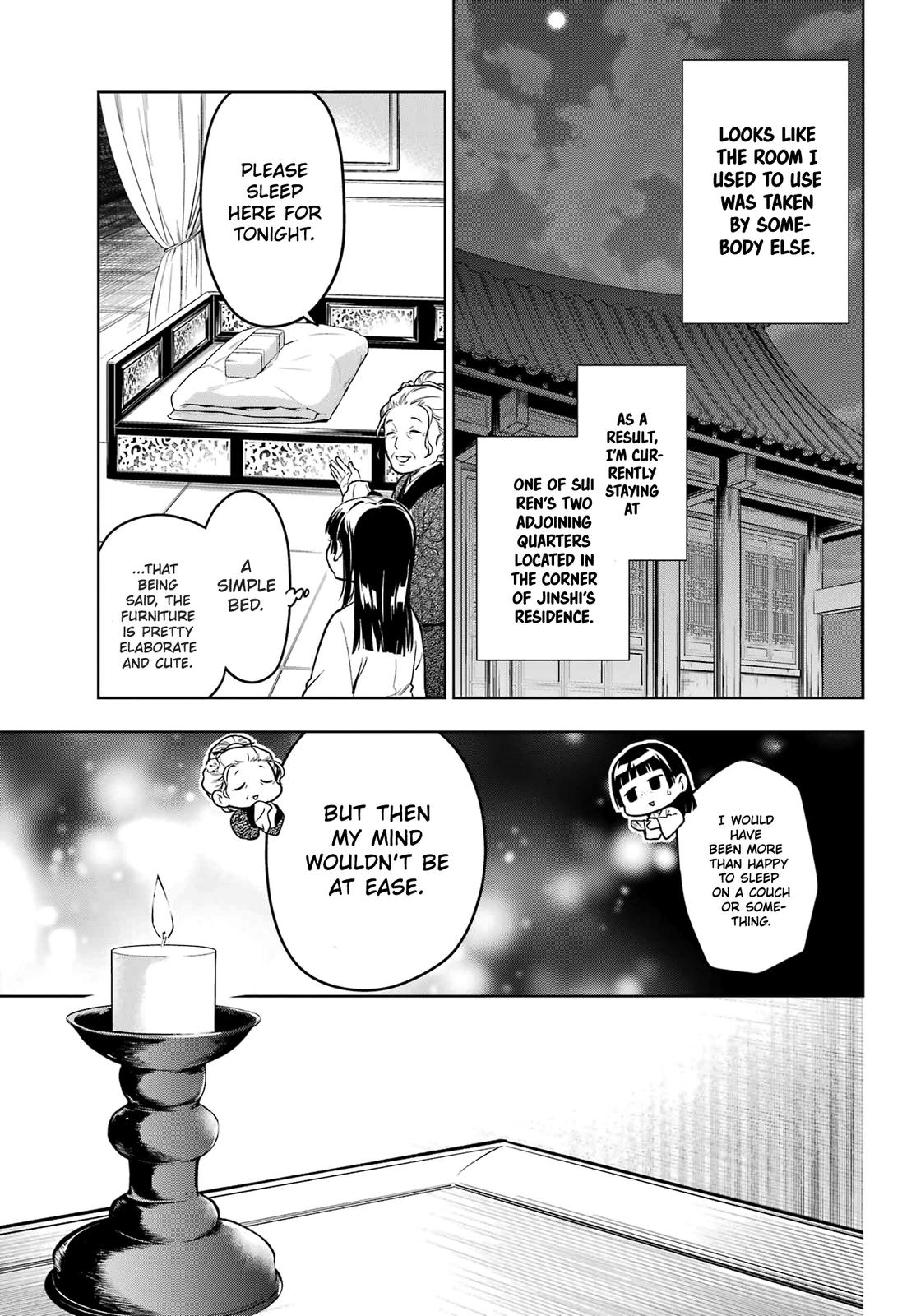 Kusuriya no Hitorigoto Chap 56 - Next Chap 57