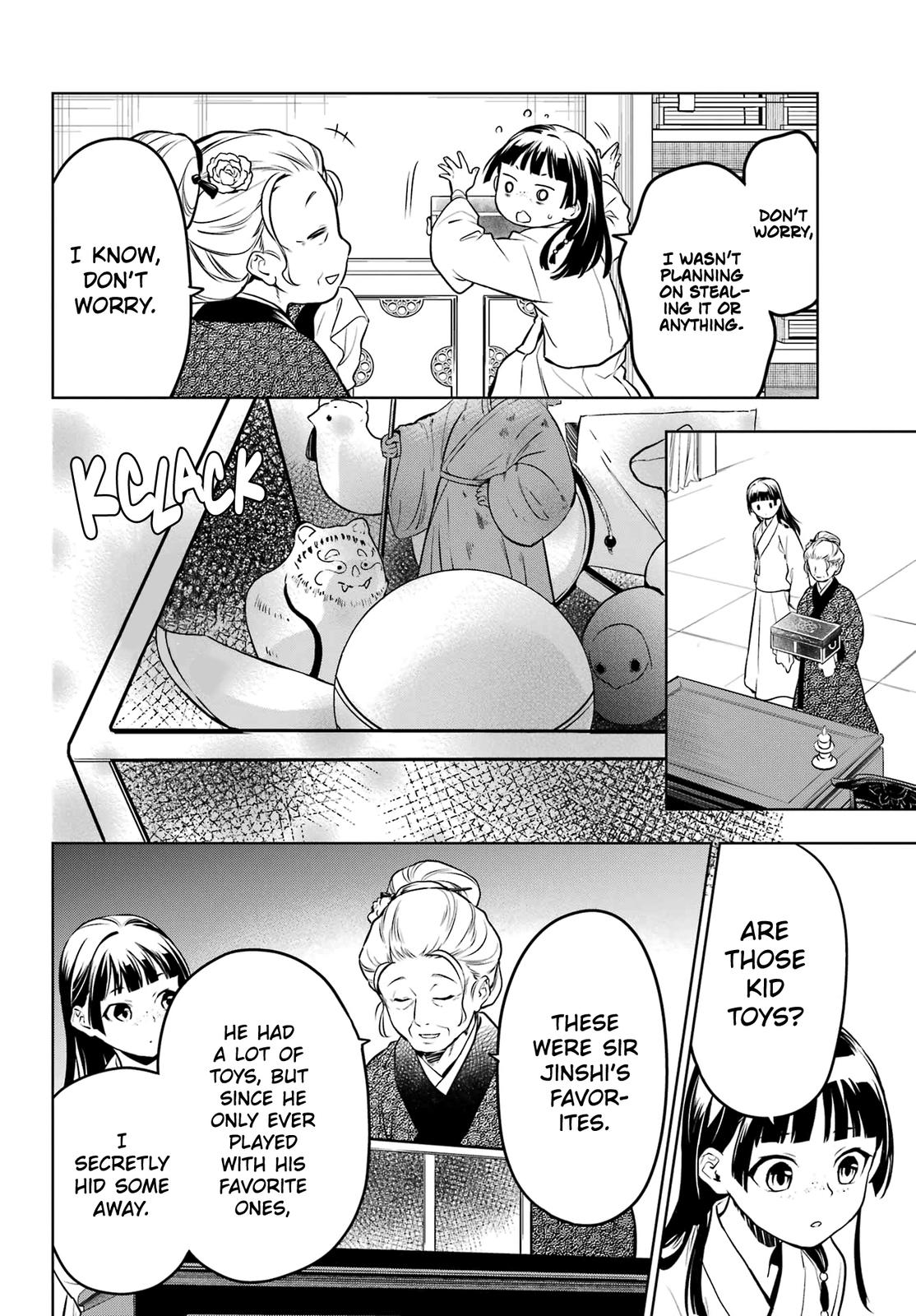 Kusuriya no Hitorigoto Chap 56 - Next Chap 57