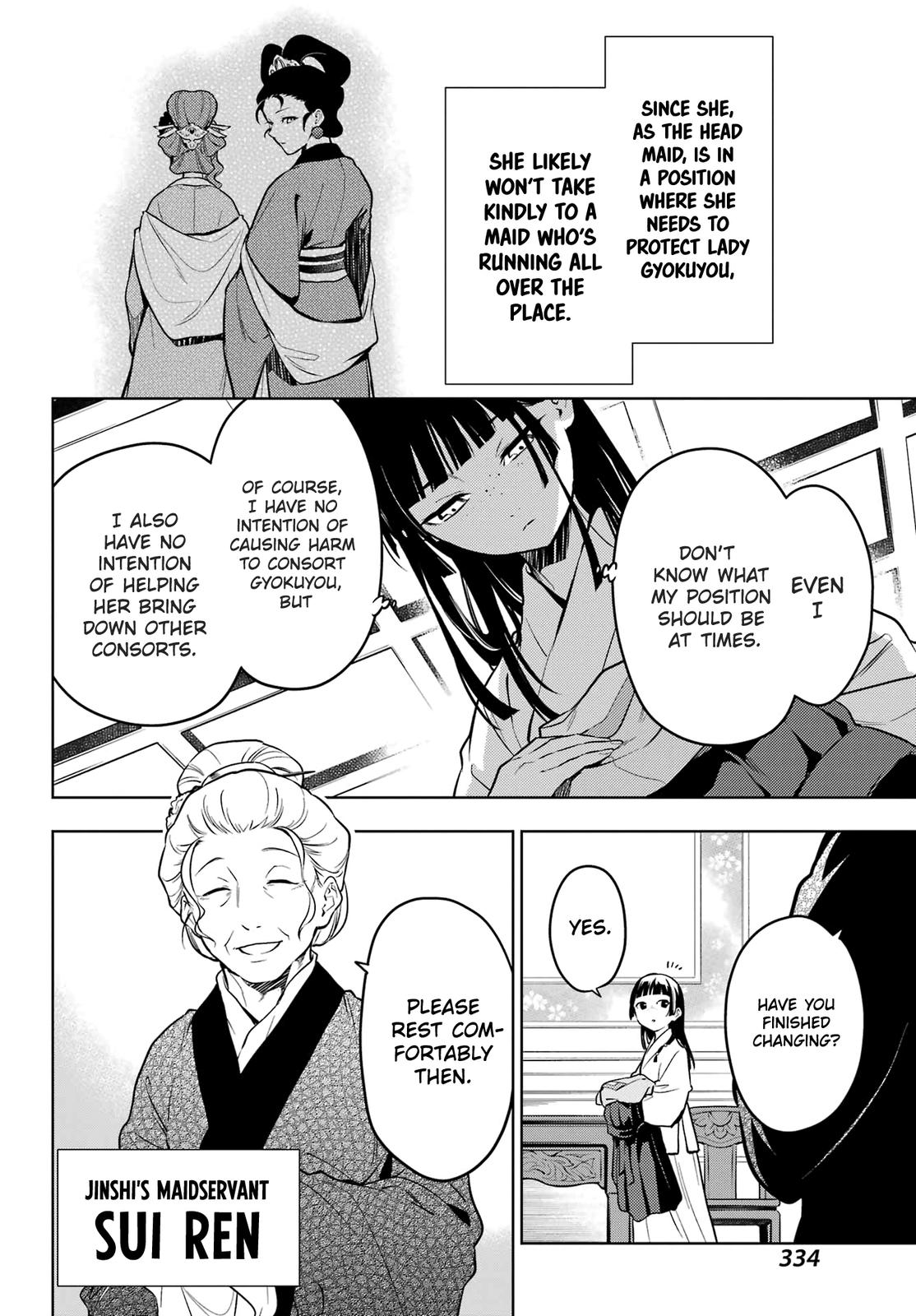 Kusuriya no Hitorigoto Chap 56 - Next Chap 57