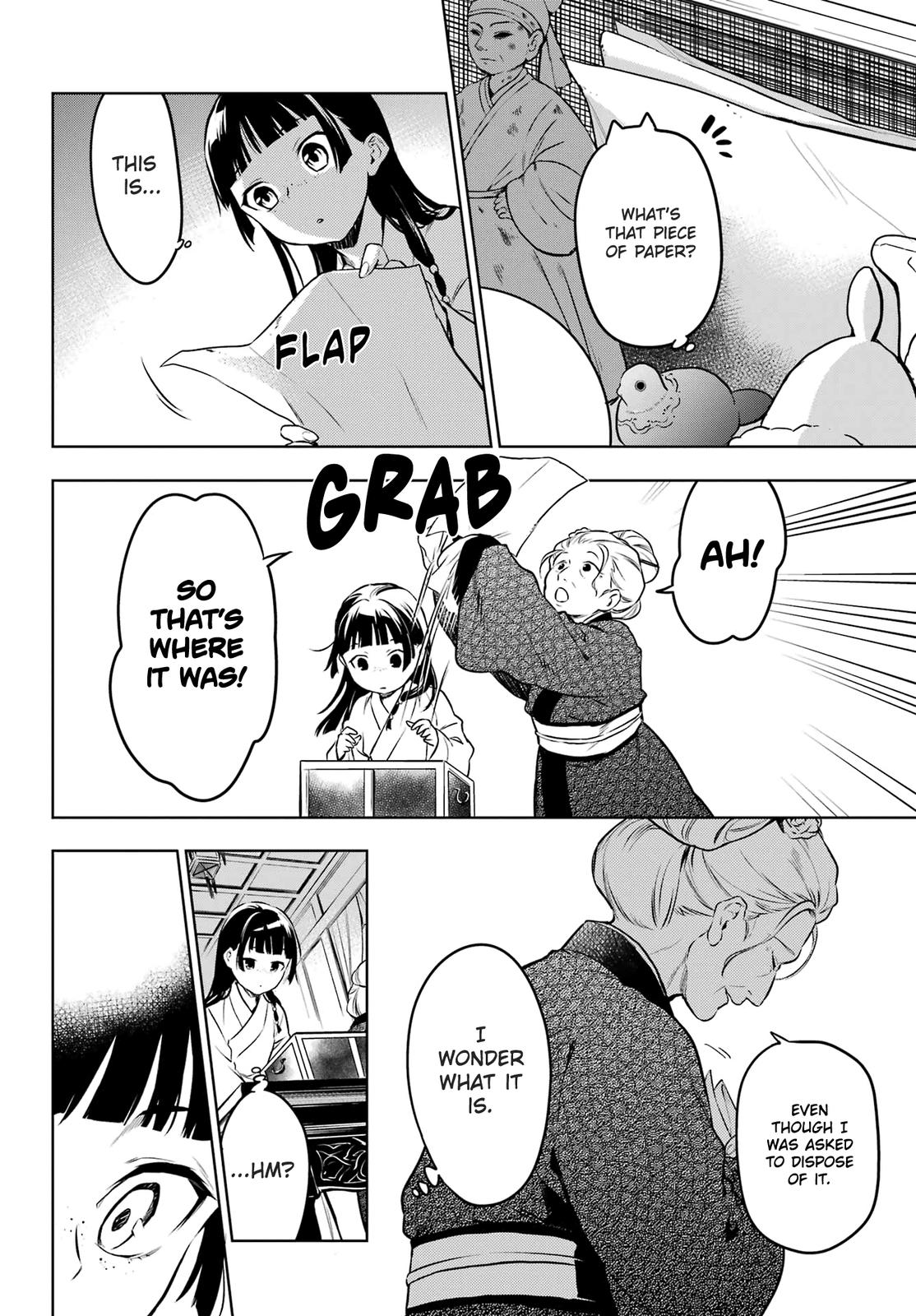 Kusuriya no Hitorigoto Chap 56 - Next Chap 57