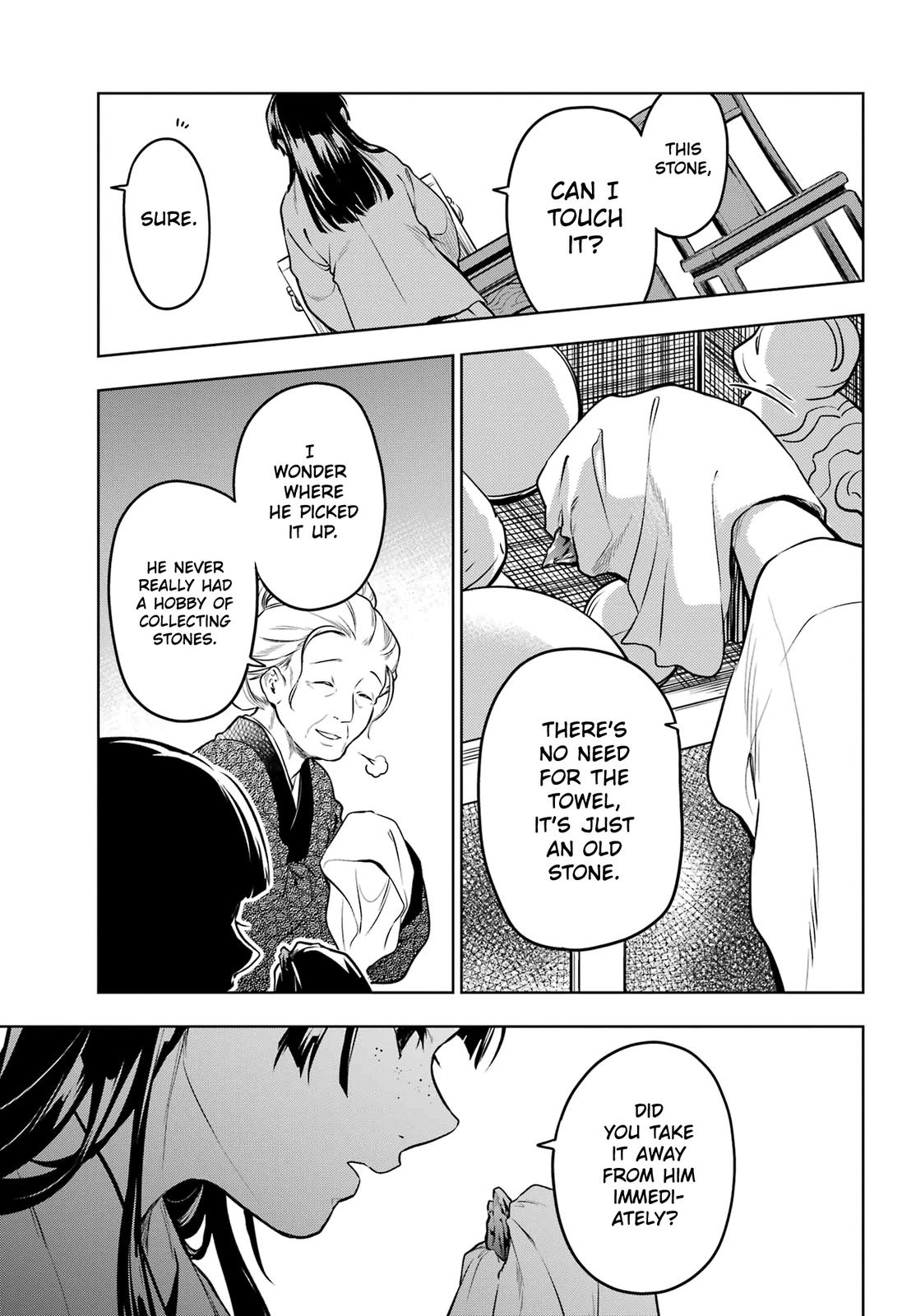 Kusuriya no Hitorigoto Chap 56 - Next Chap 57