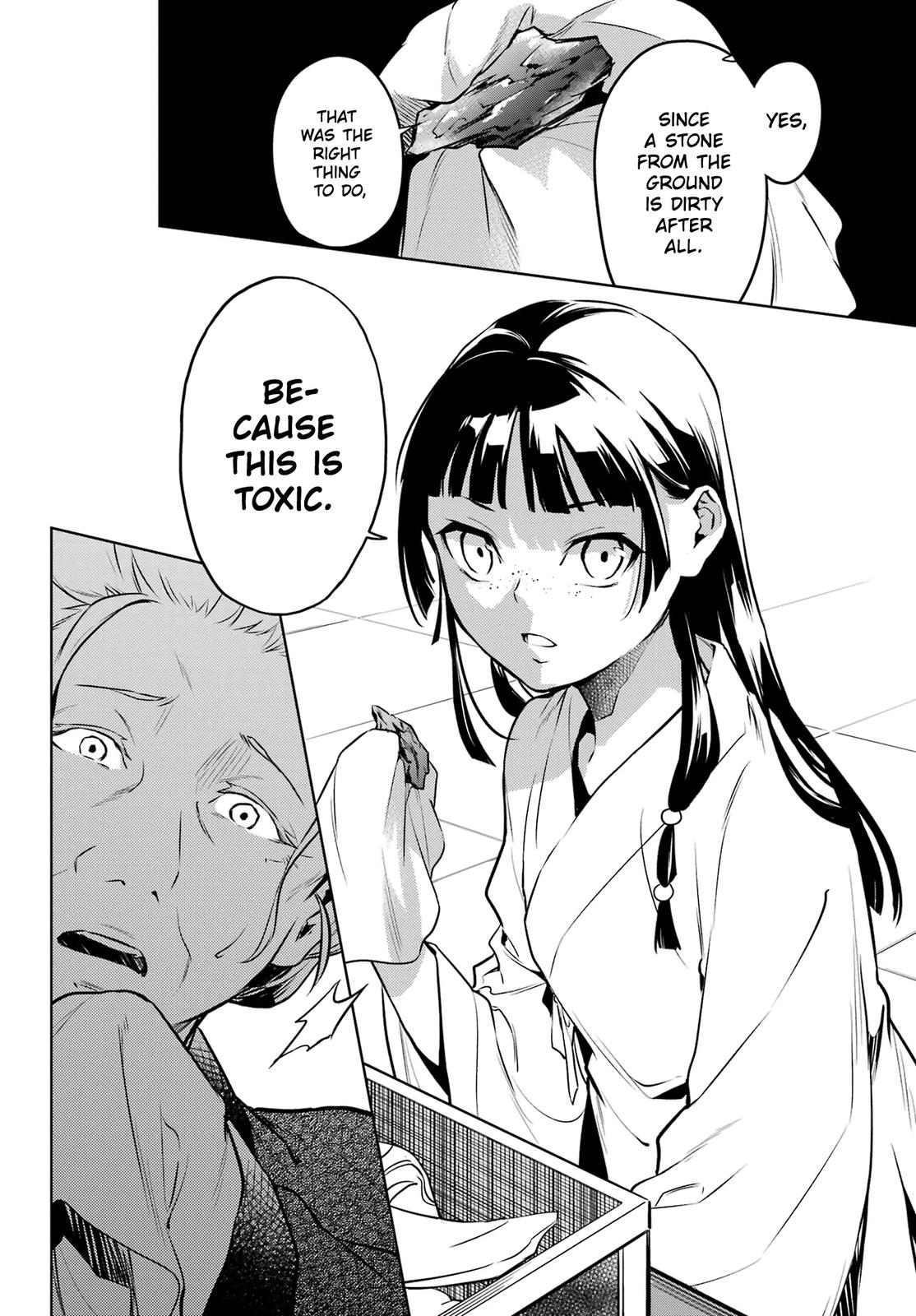 Kusuriya no Hitorigoto Chap 56 - Next Chap 57