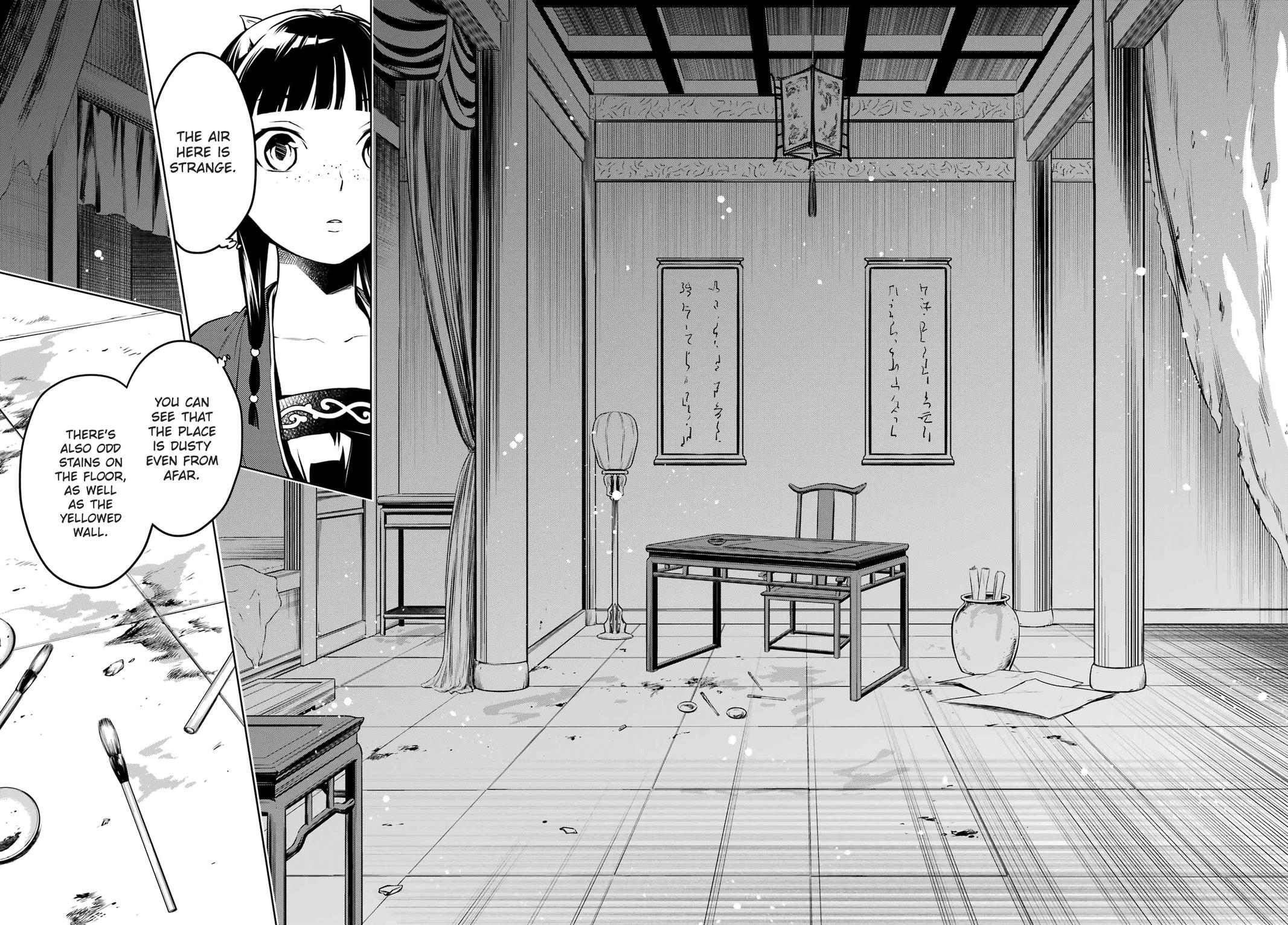 Kusuriya no Hitorigoto Chap 56 - Next Chap 57