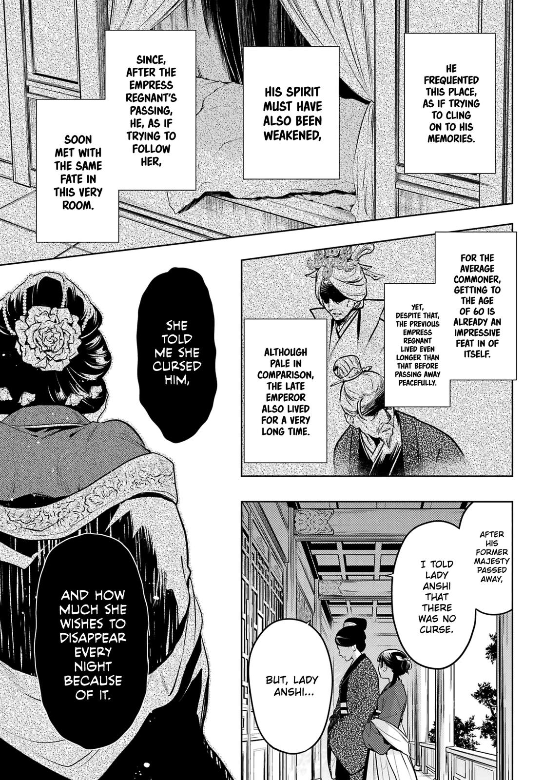 Kusuriya no Hitorigoto Chap 56 - Next Chap 57