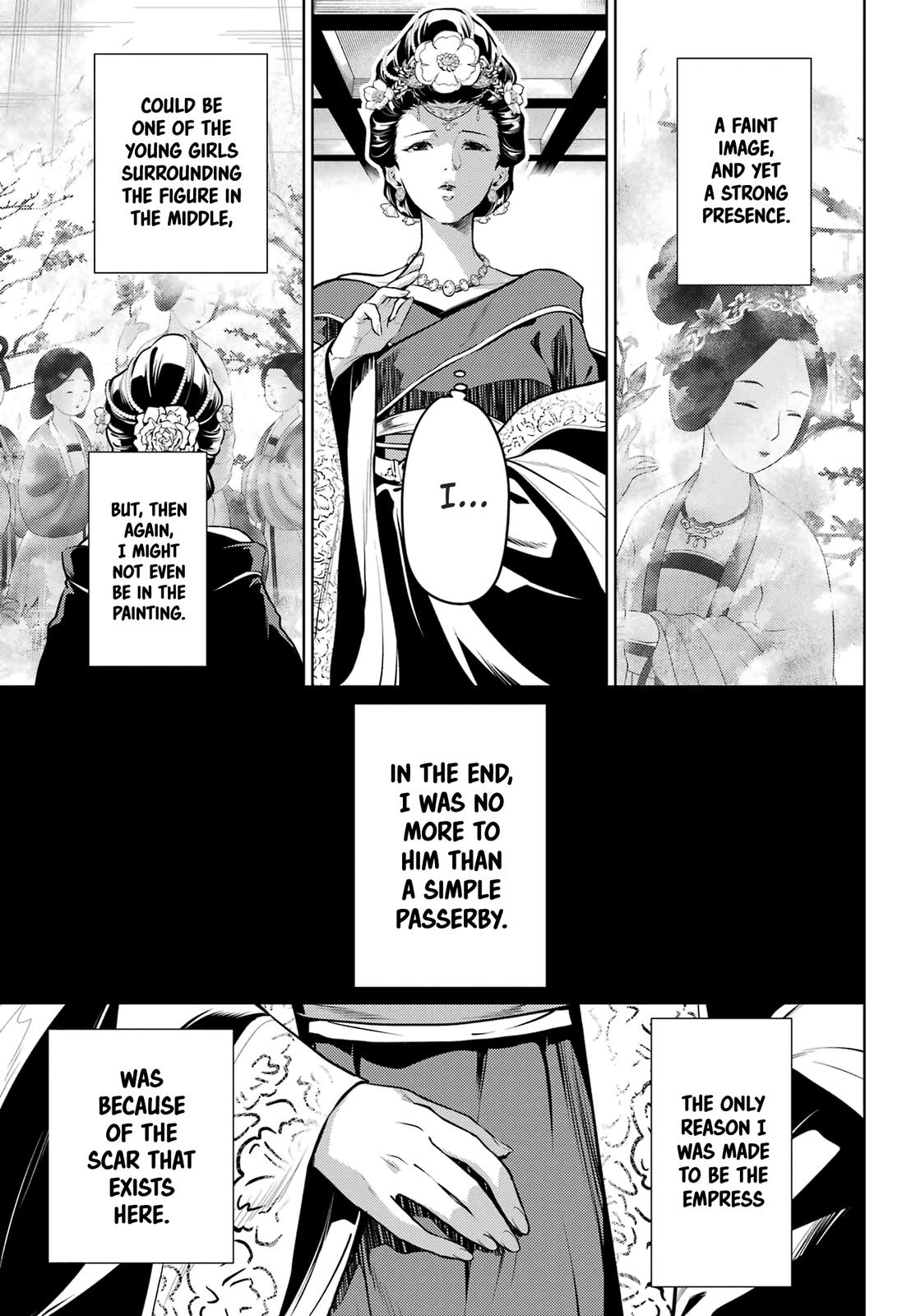 Kusuriya no Hitorigoto Chap 58 - Next Chap 59