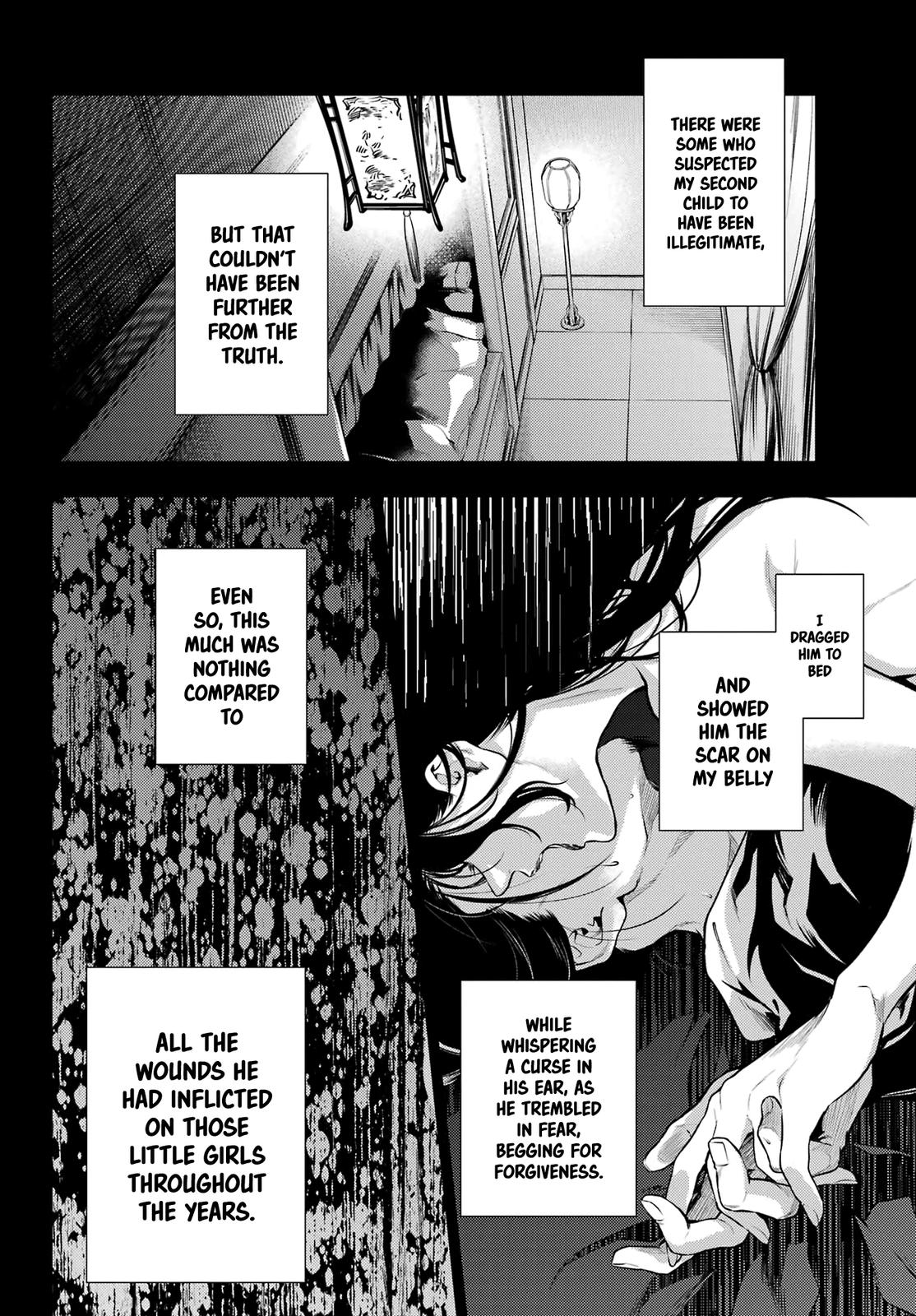 Kusuriya no Hitorigoto Chap 58 - Next Chap 59