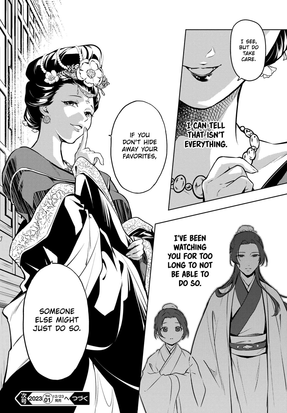 Kusuriya no Hitorigoto Chap 58 - Next Chap 59