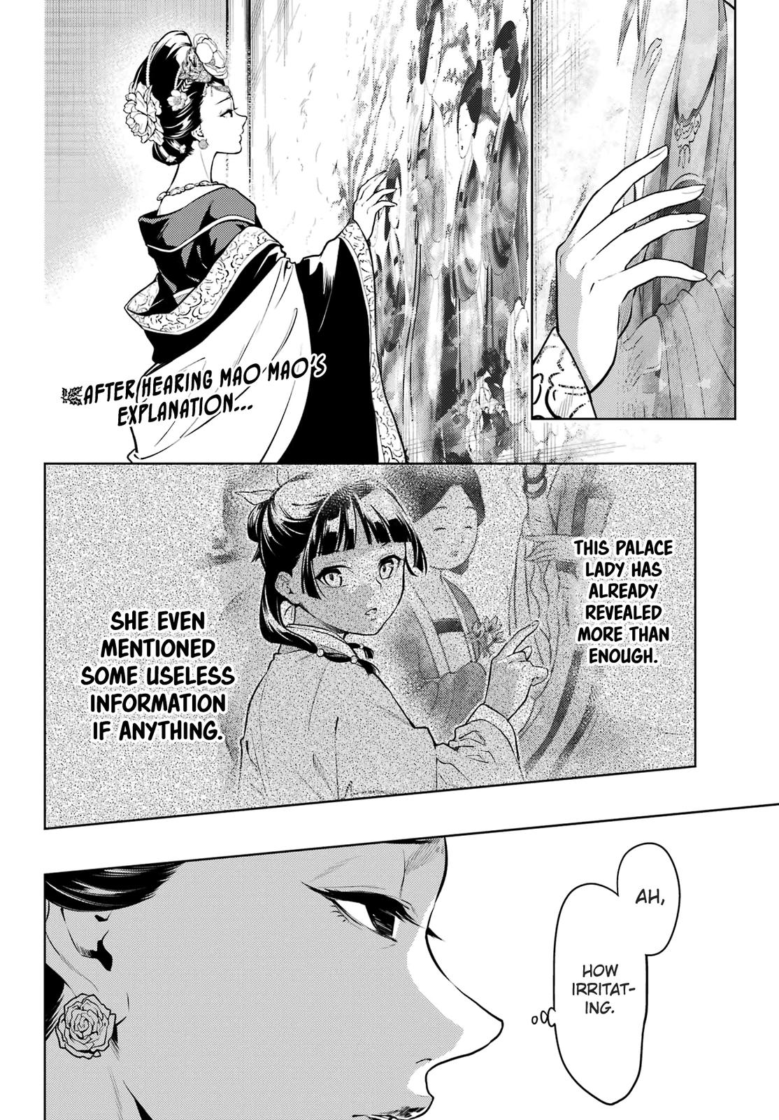 Kusuriya no Hitorigoto Chap 58 - Next Chap 59