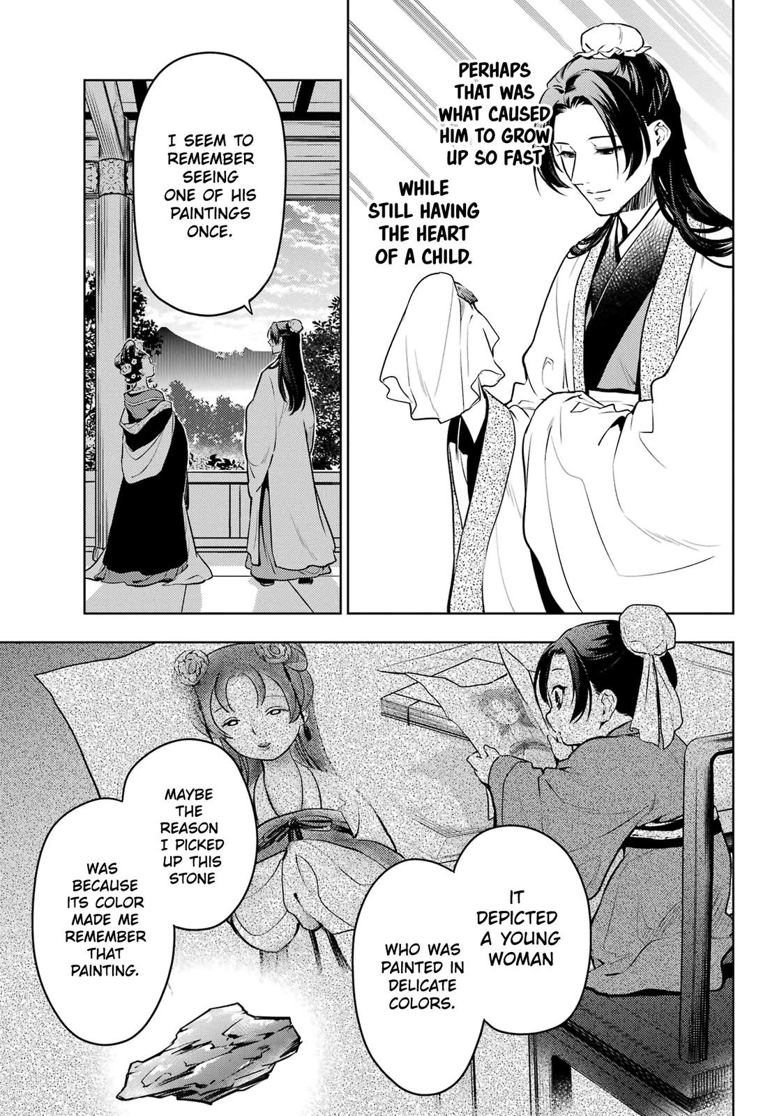 Kusuriya no Hitorigoto Chap 58 - Next Chap 59