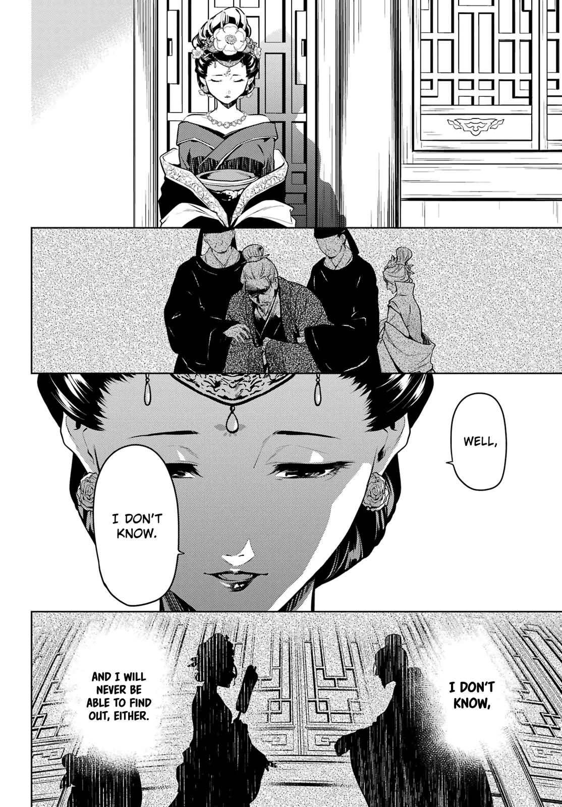 Kusuriya no Hitorigoto Chap 58 - Next Chap 59