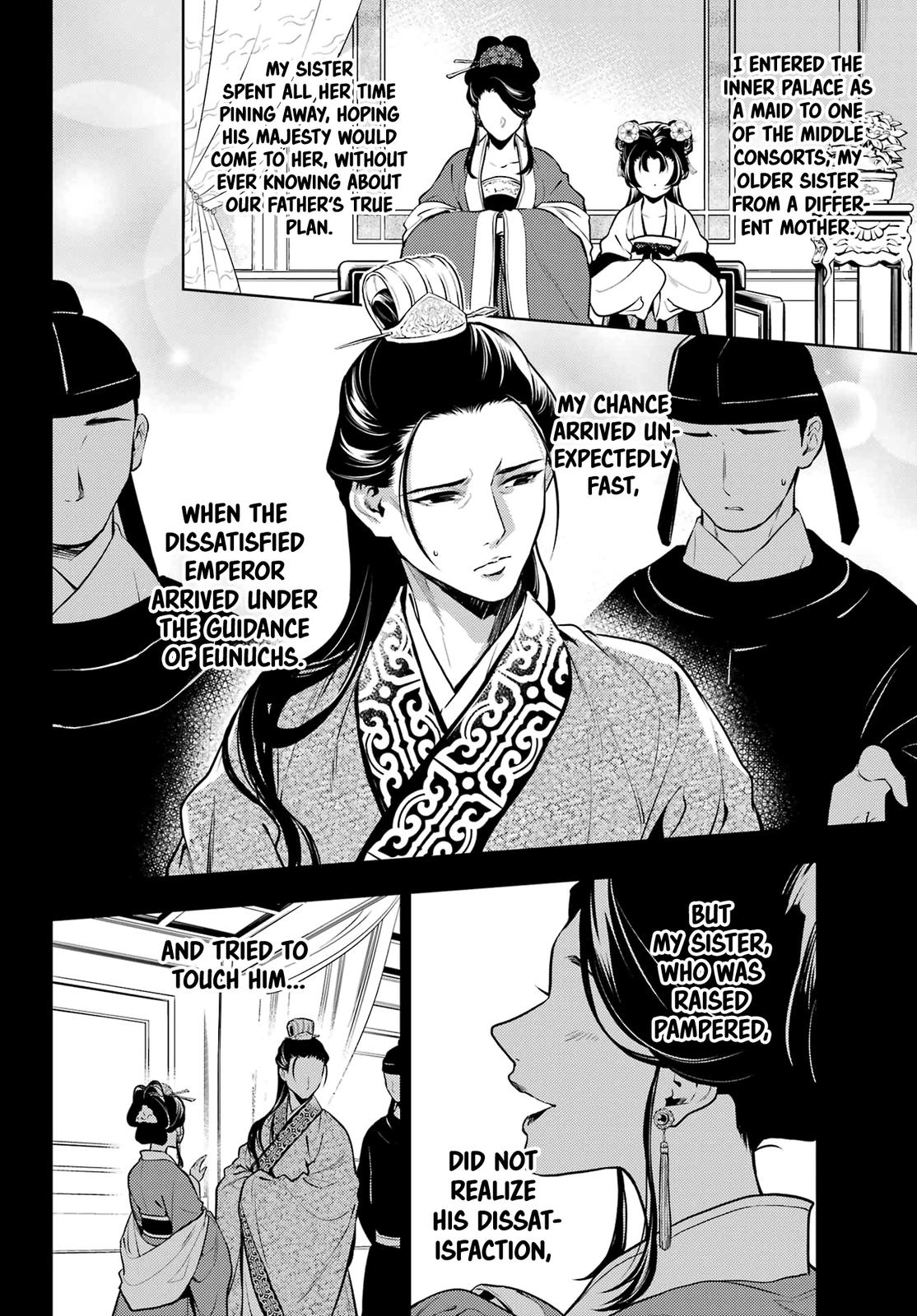 Kusuriya no Hitorigoto Chap 58 - Next Chap 59