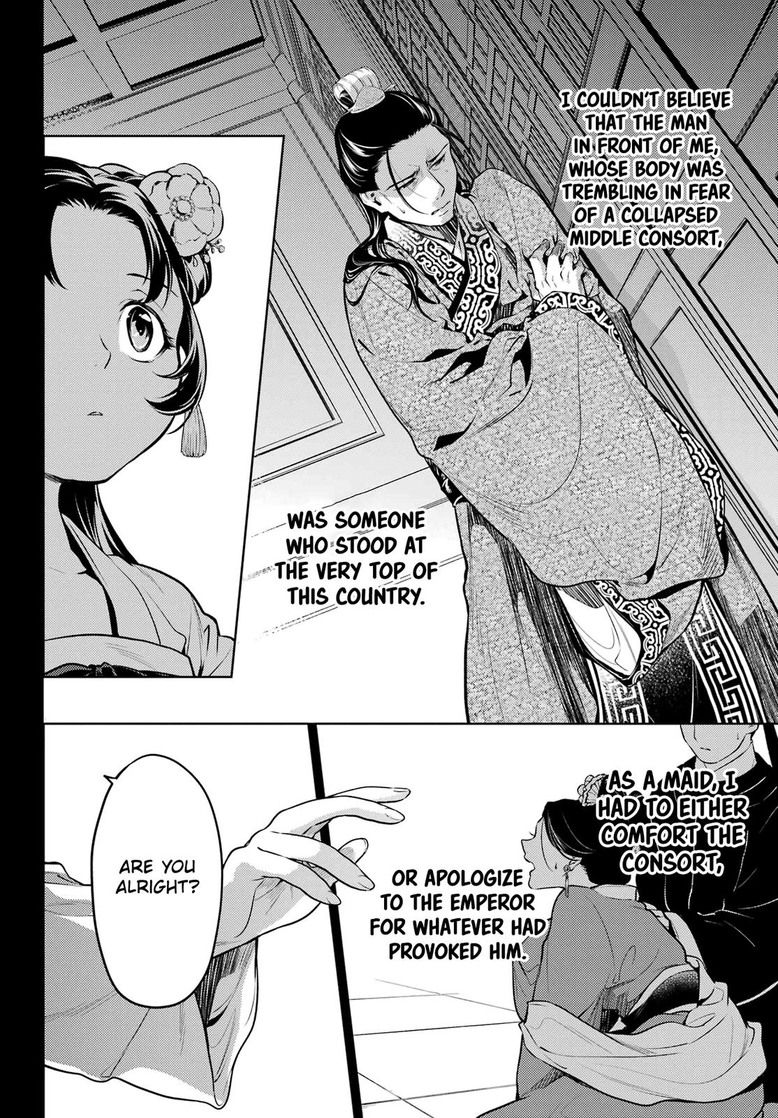 Kusuriya no Hitorigoto Chap 58 - Next Chap 59