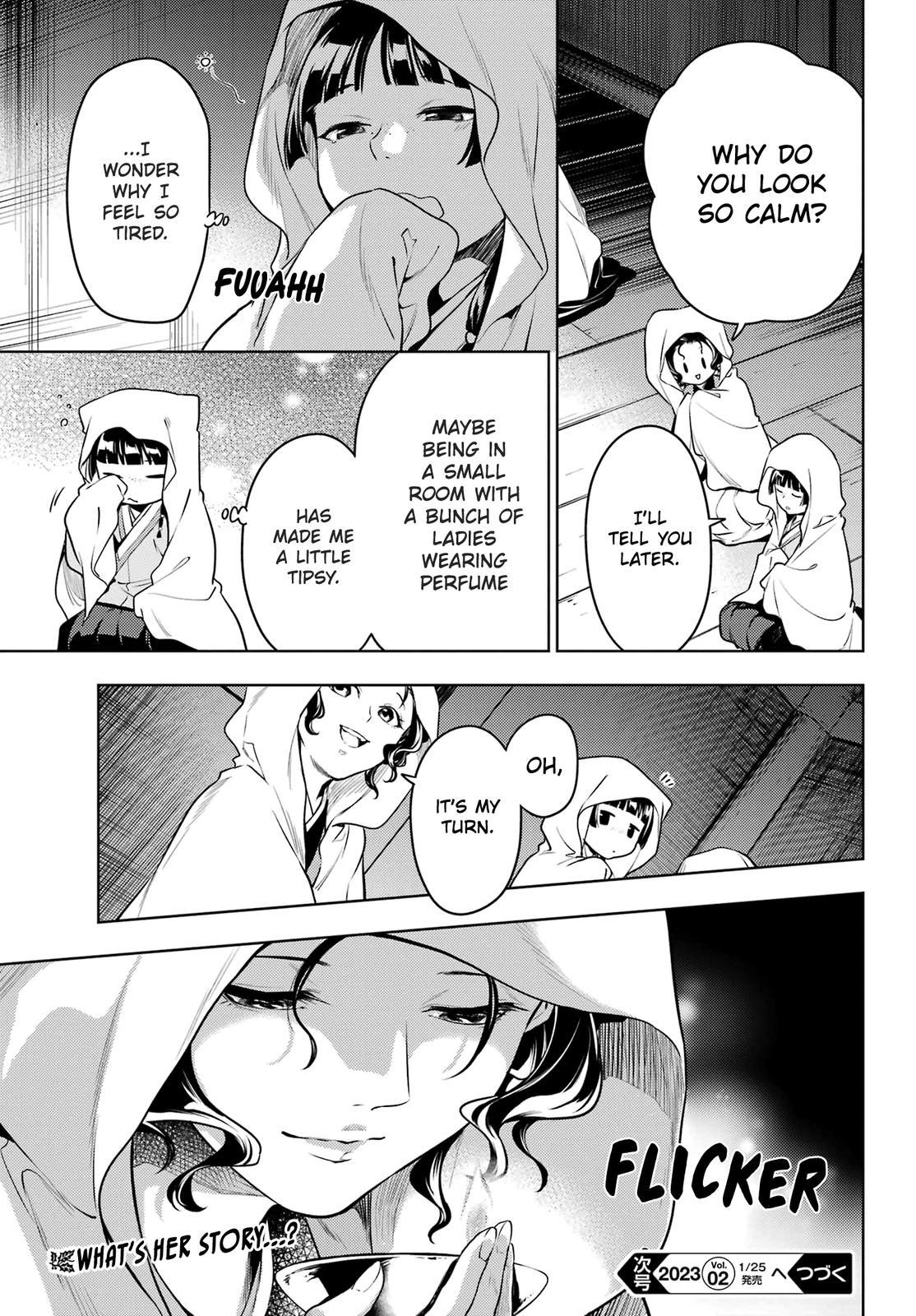 Kusuriya no Hitorigoto Chap 59 - Next Chap 60