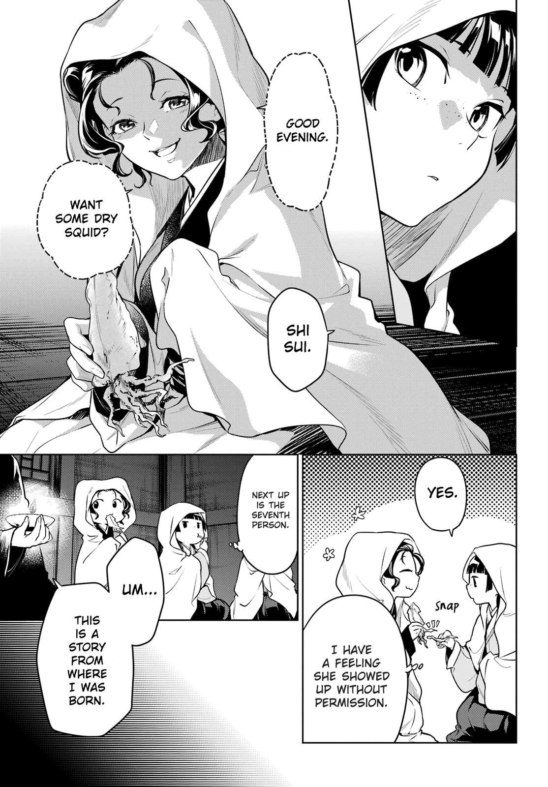 Kusuriya no Hitorigoto Chap 59 - Next Chap 60