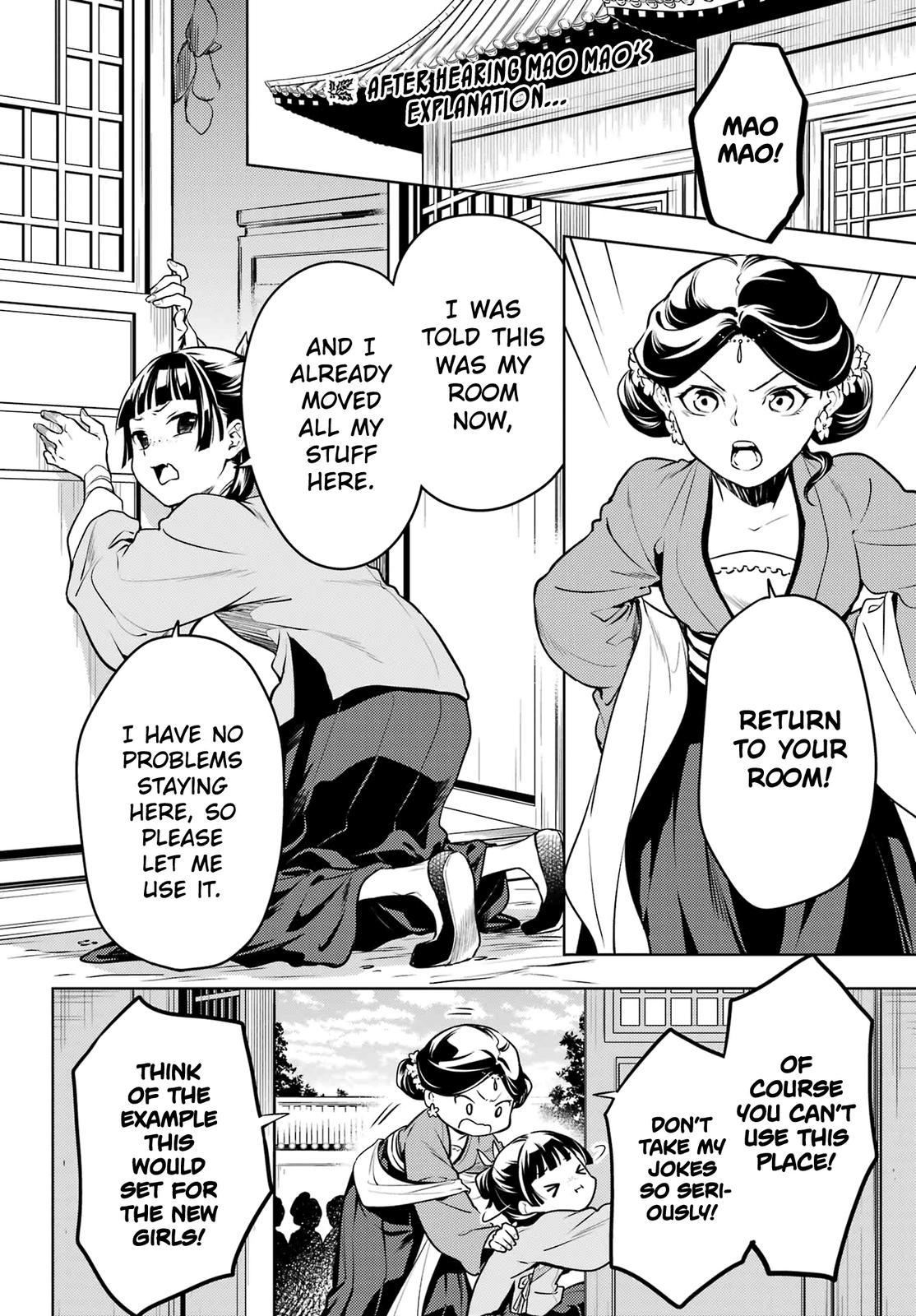 Kusuriya no Hitorigoto Chap 59 - Next Chap 60