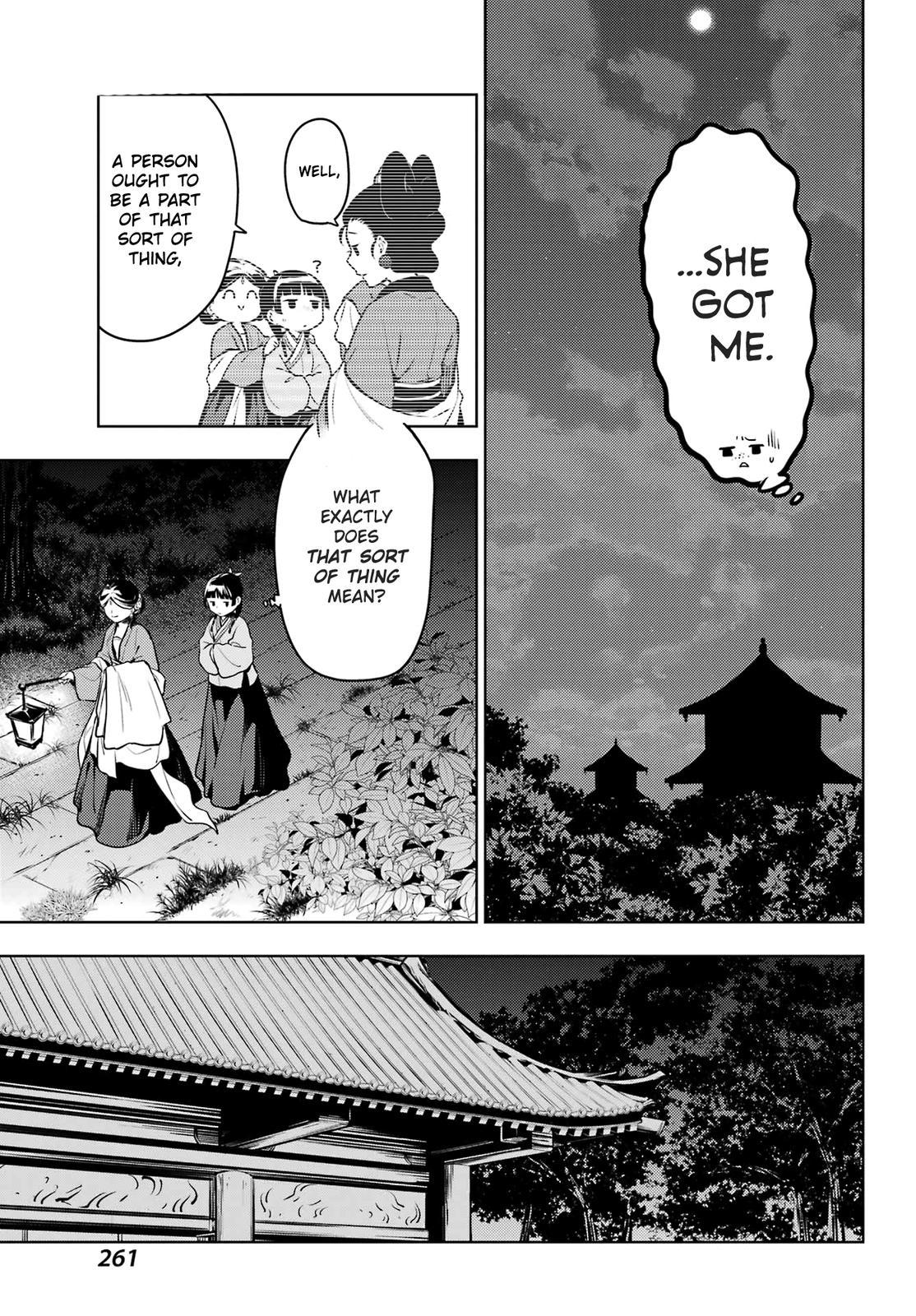 Kusuriya no Hitorigoto Chap 59 - Next Chap 60