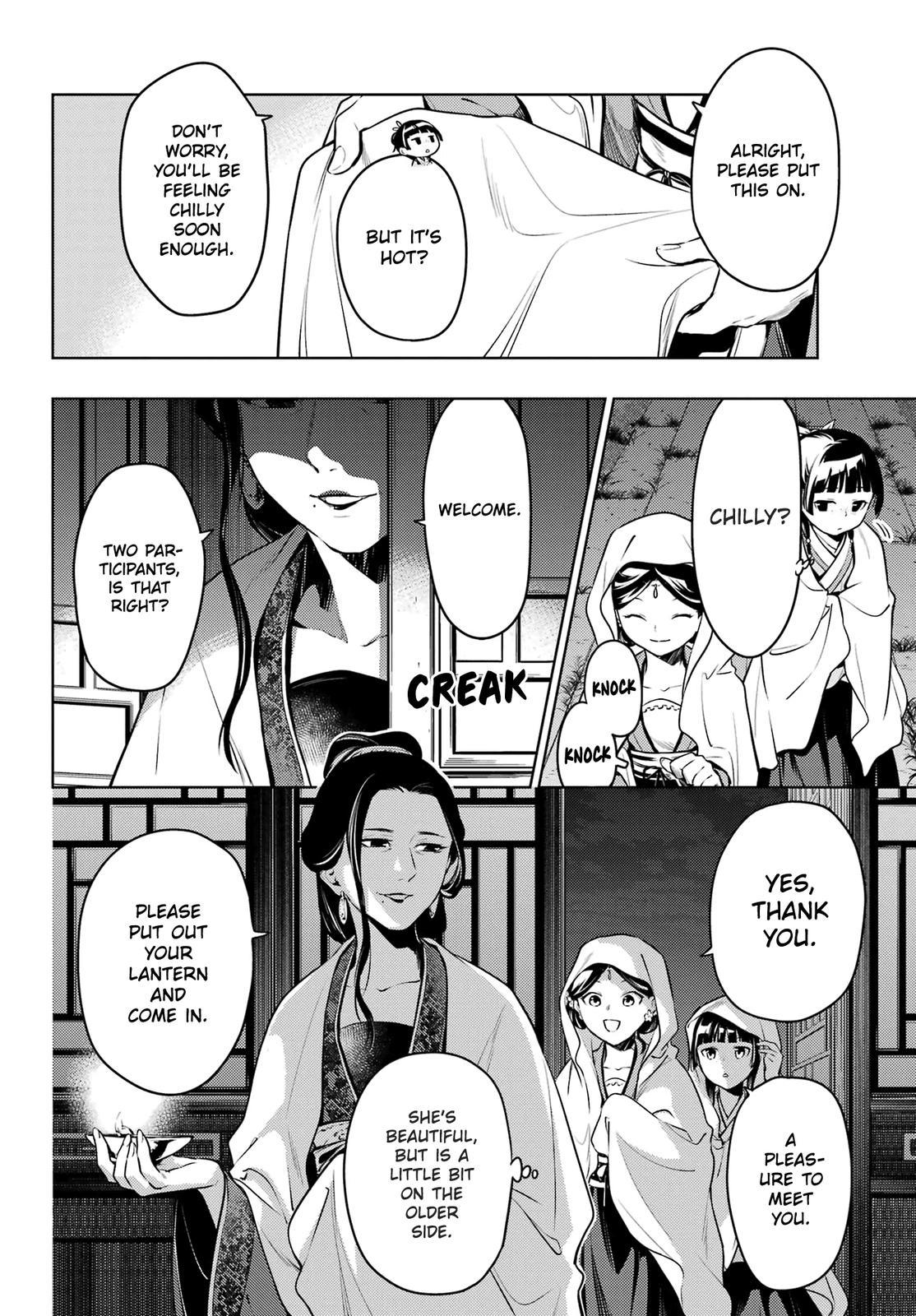 Kusuriya no Hitorigoto Chap 59 - Next Chap 60