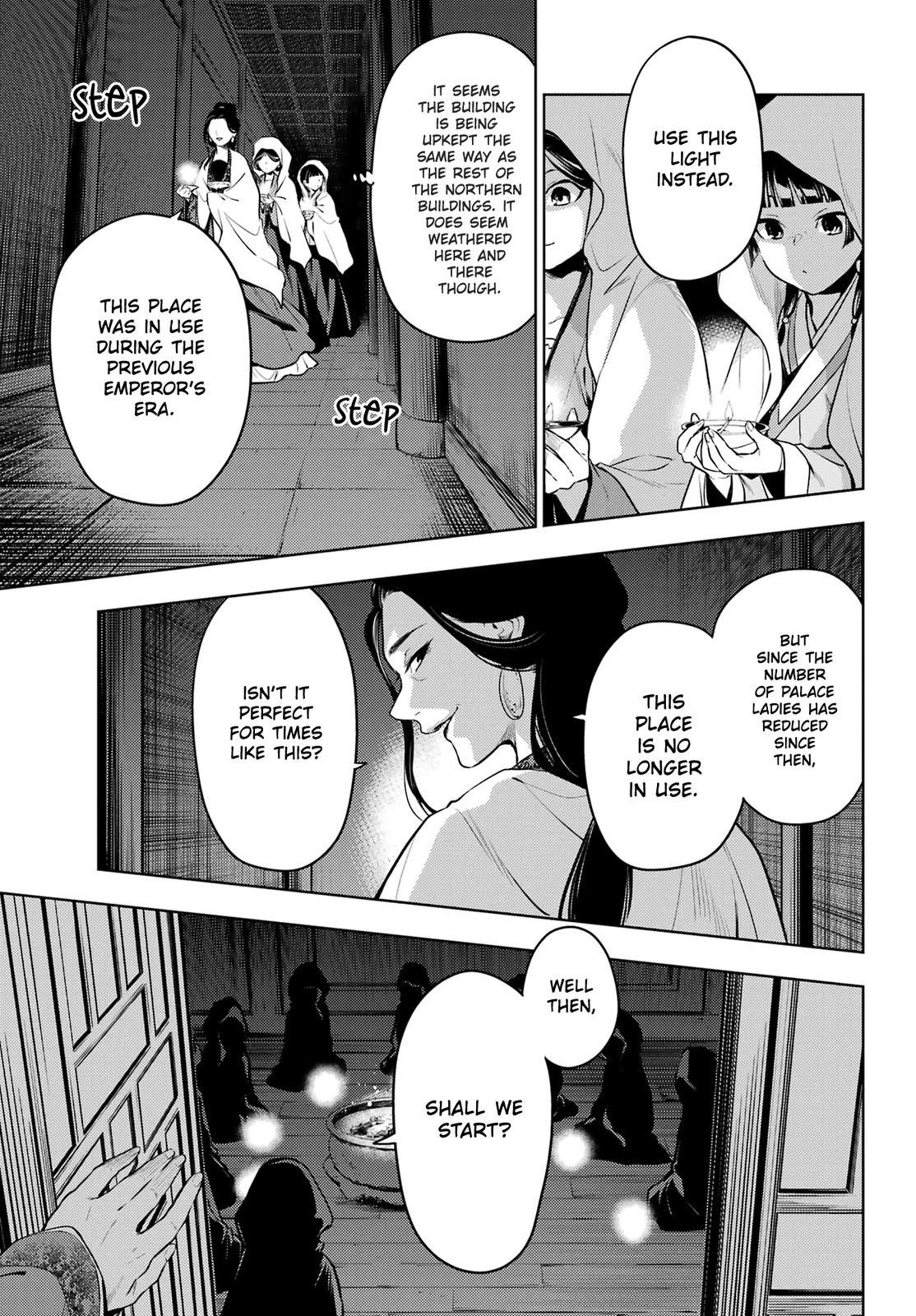 Kusuriya no Hitorigoto Chap 59 - Next Chap 60