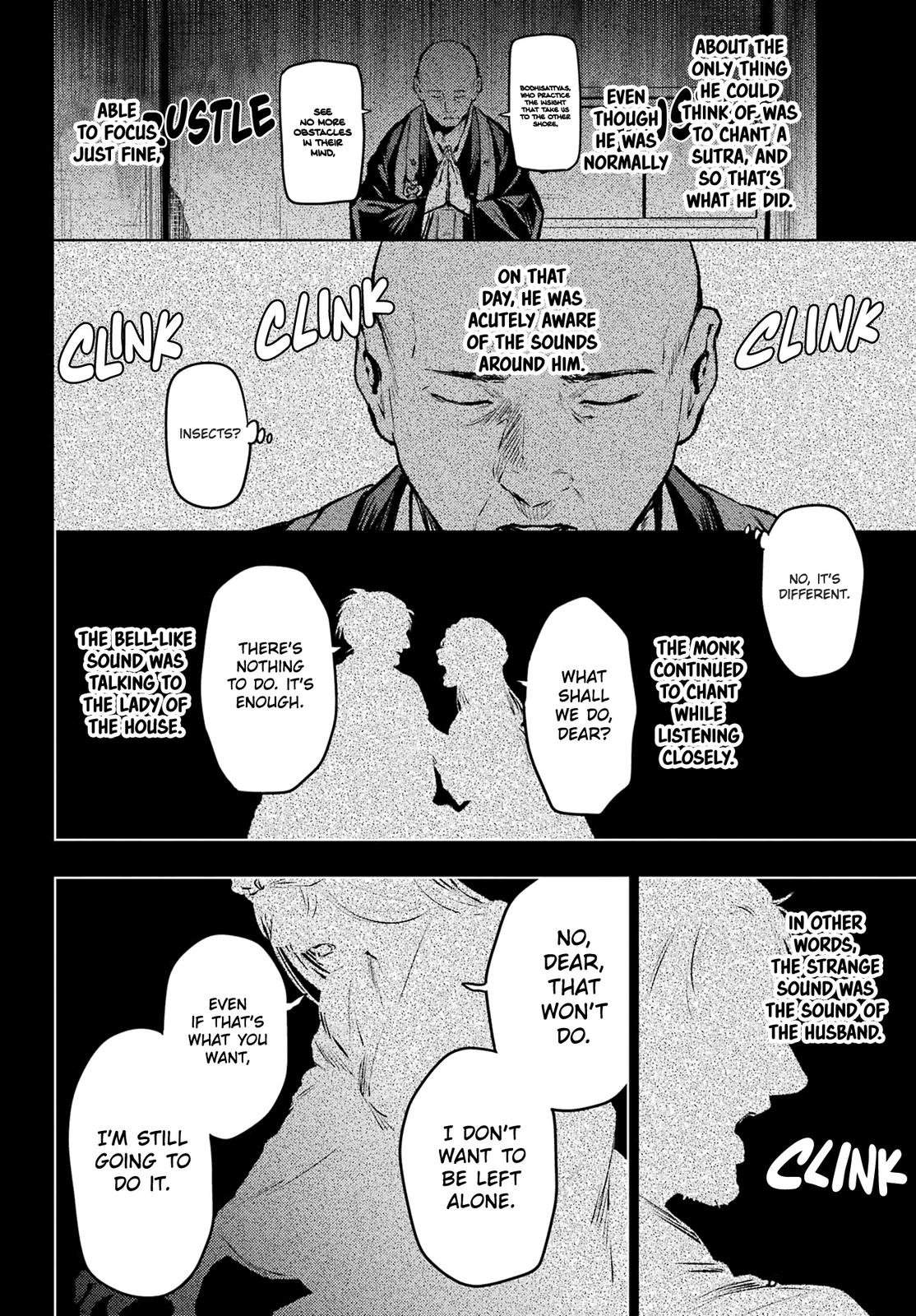 Kusuriya no Hitorigoto Chap 59.2 - Next Chap 60.2