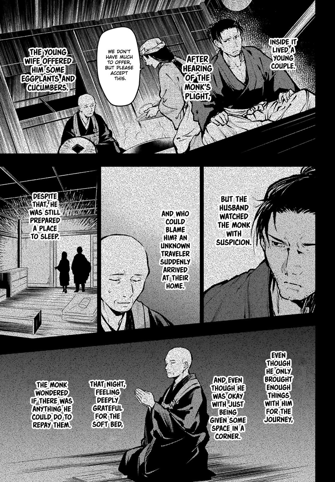 Kusuriya no Hitorigoto Chap 59.2 - Next Chap 60.2