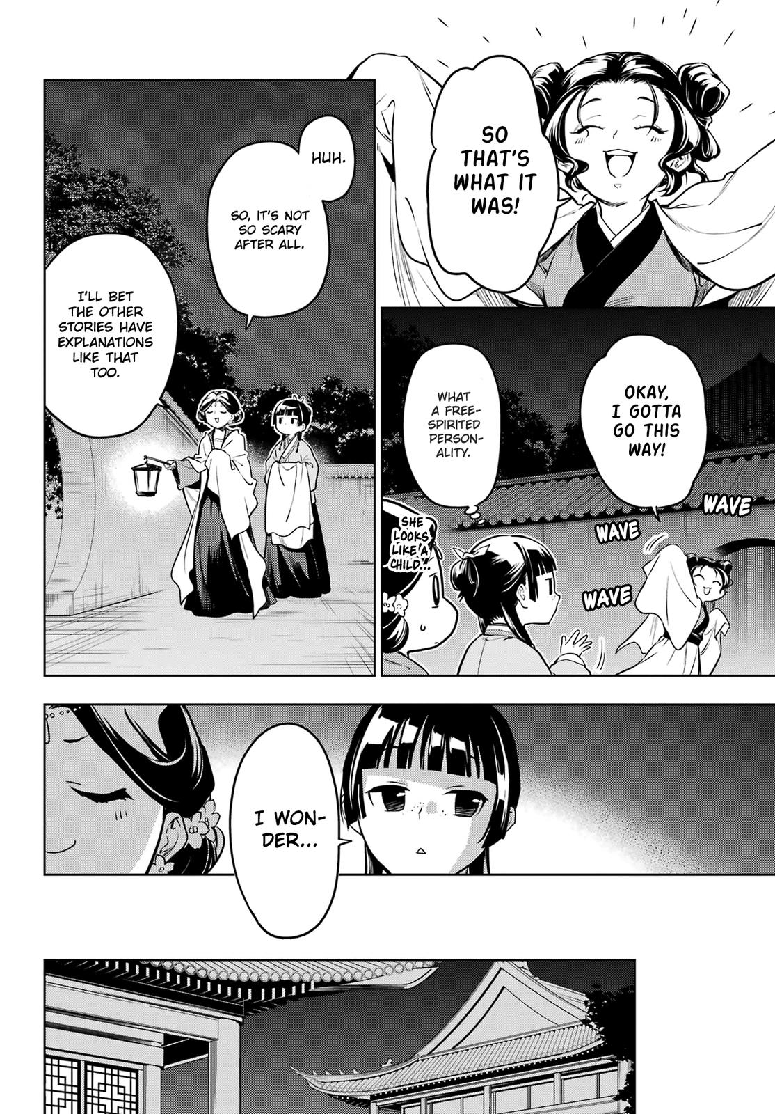 Kusuriya no Hitorigoto Chap 59.2 - Next Chap 60.2