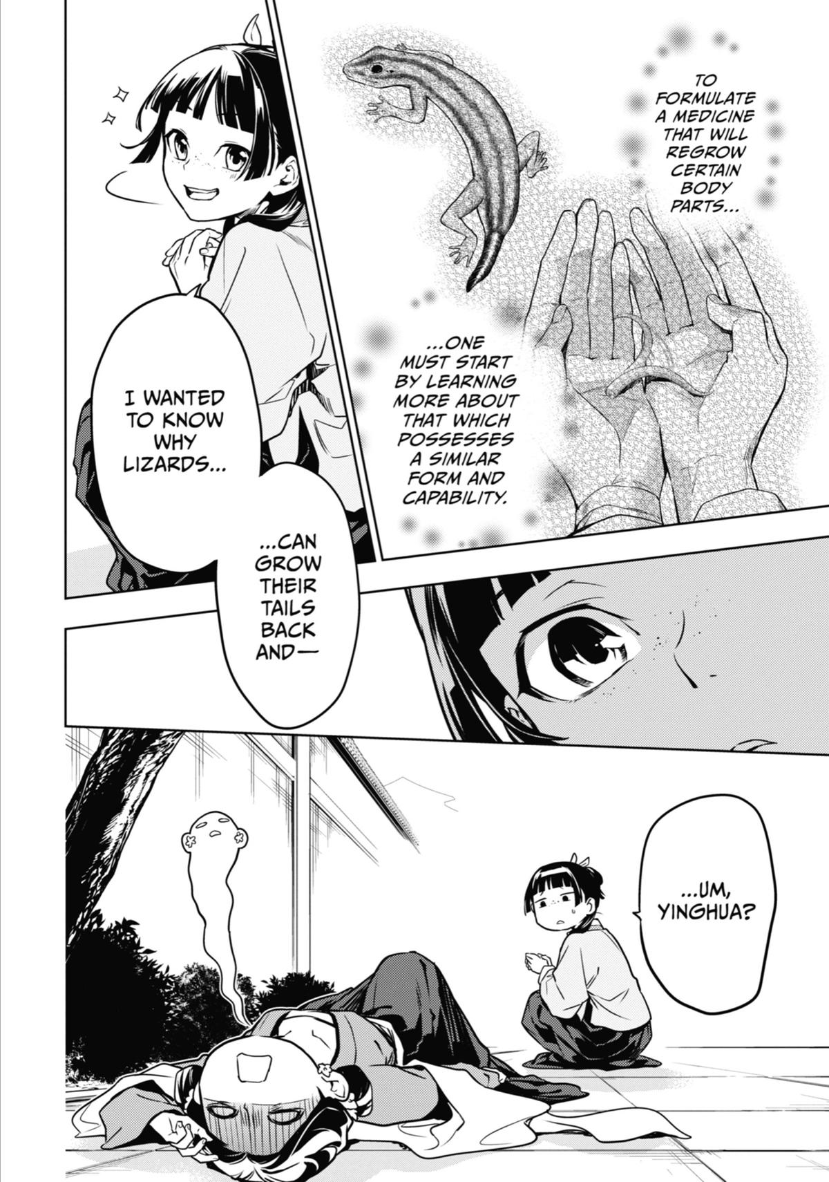 Kusuriya no Hitorigoto Chap 50 - Next Chap 51