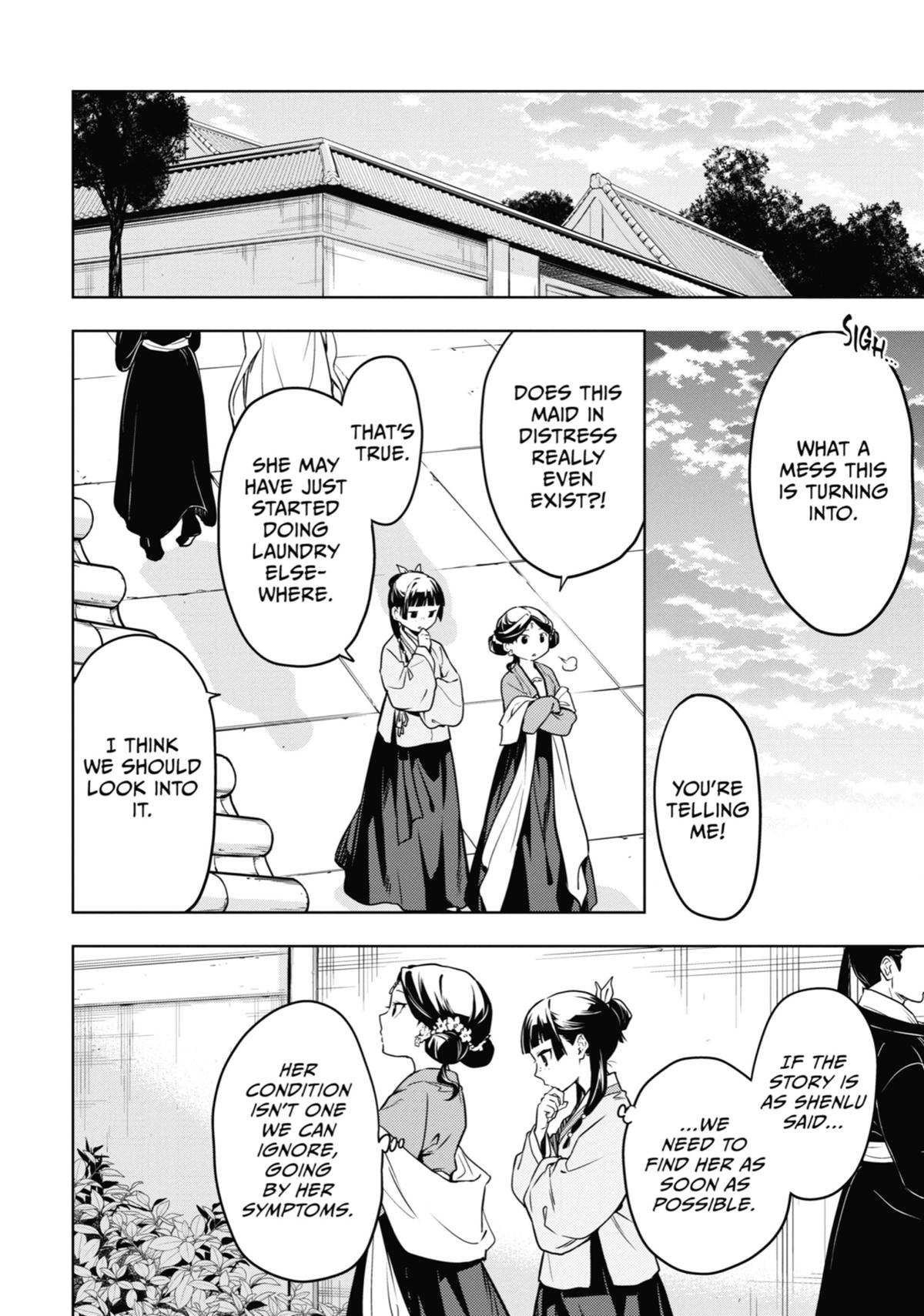 Kusuriya no Hitorigoto Chap 50 - Next Chap 51