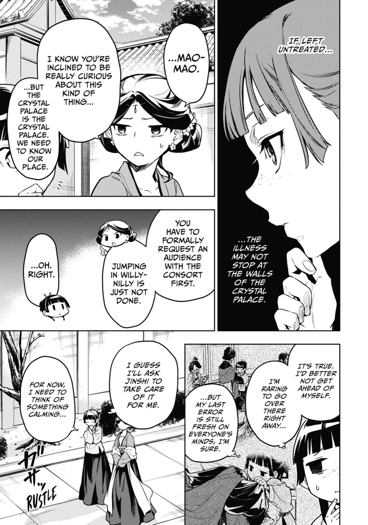 Kusuriya no Hitorigoto Chap 50 - Next Chap 51