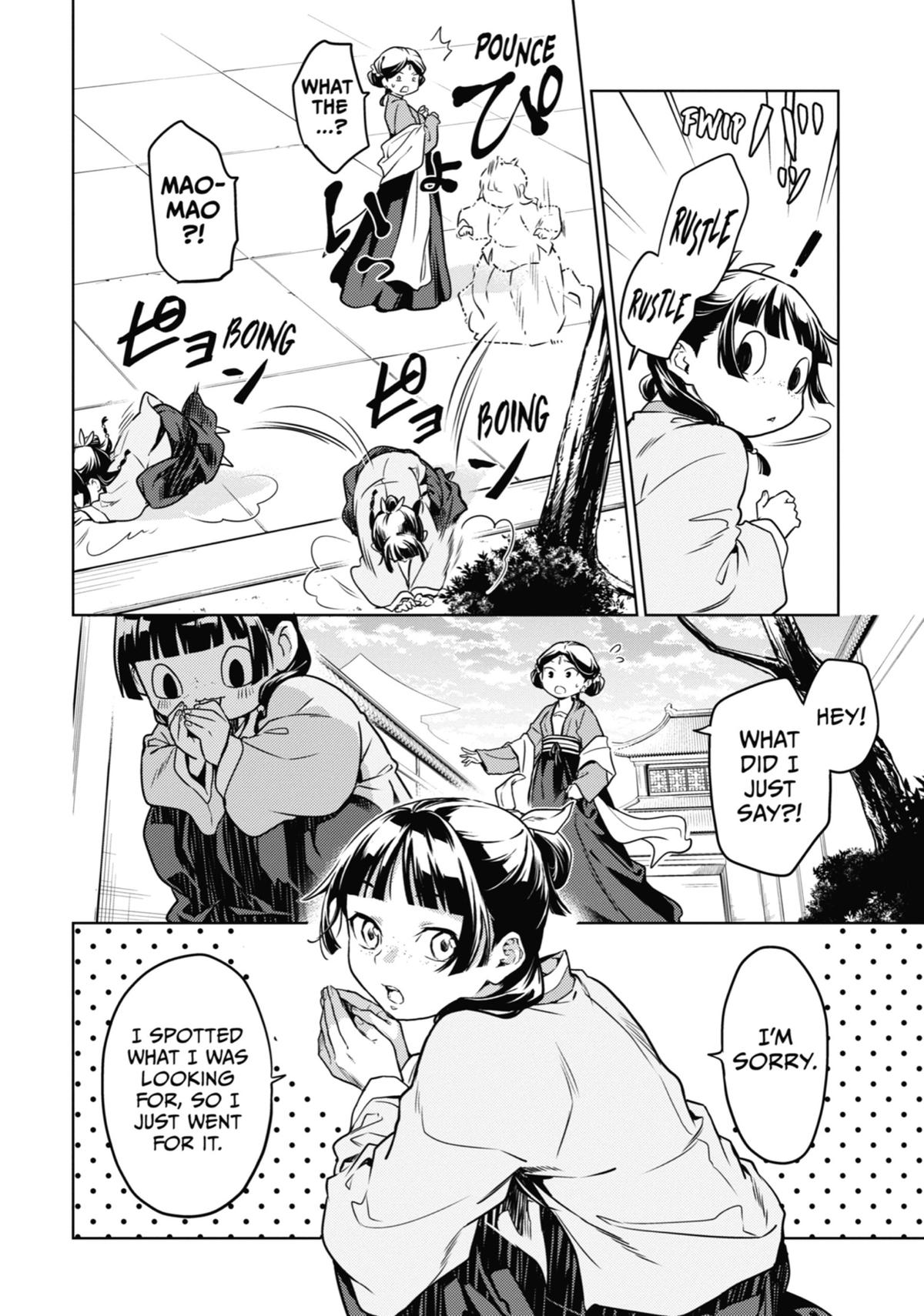 Kusuriya no Hitorigoto Chap 50 - Next Chap 51