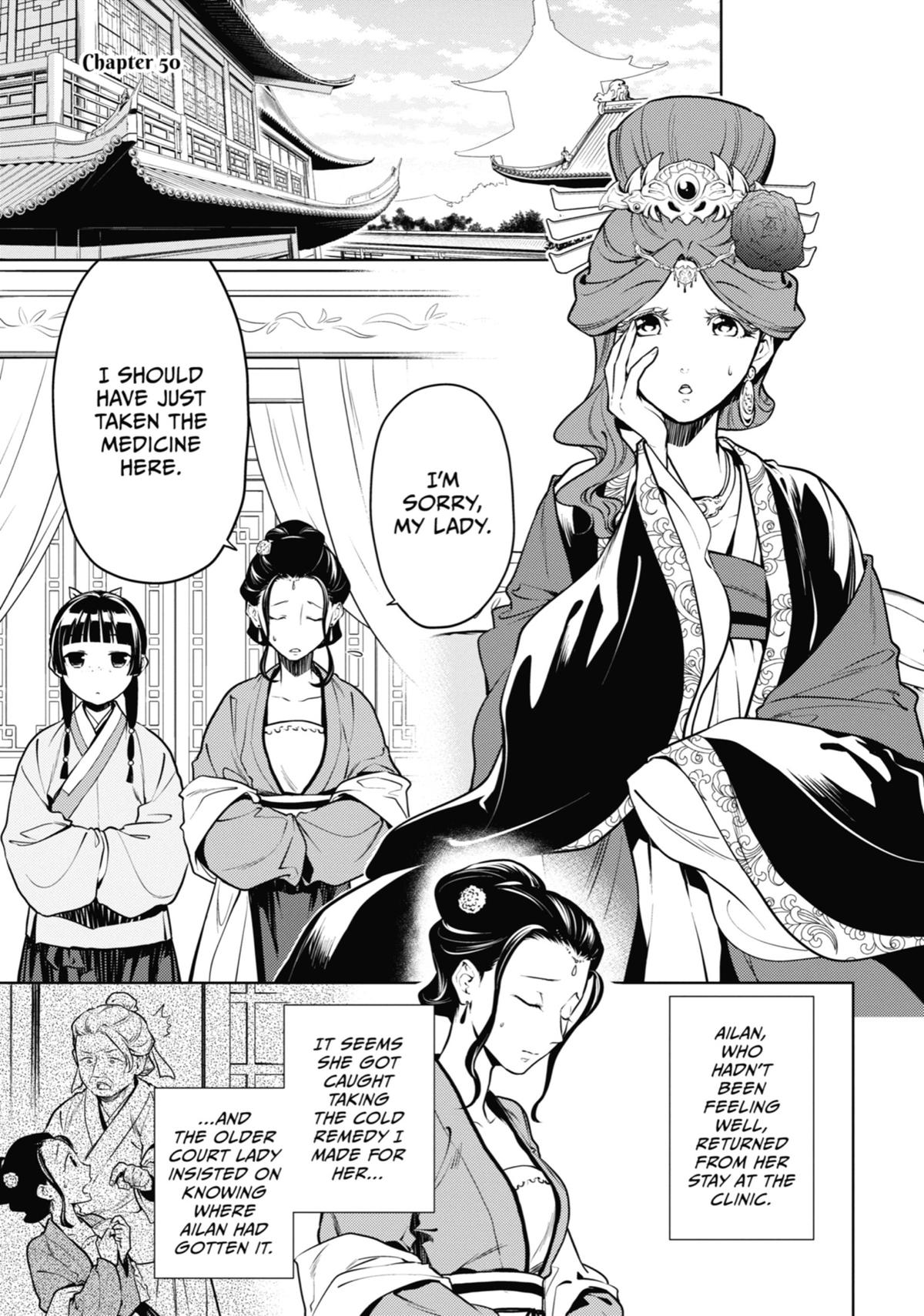 Kusuriya no Hitorigoto Chap 50 - Next Chap 51