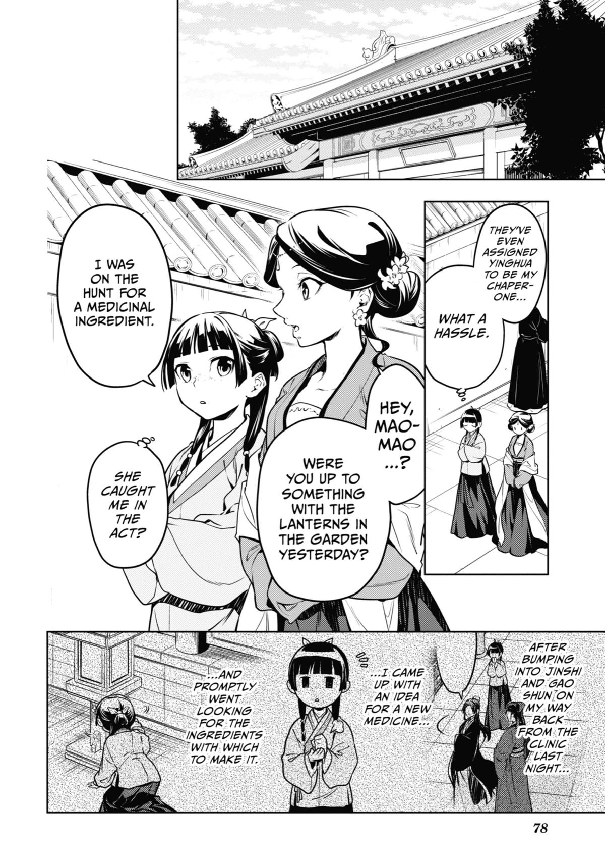 Kusuriya no Hitorigoto Chap 50 - Next Chap 51