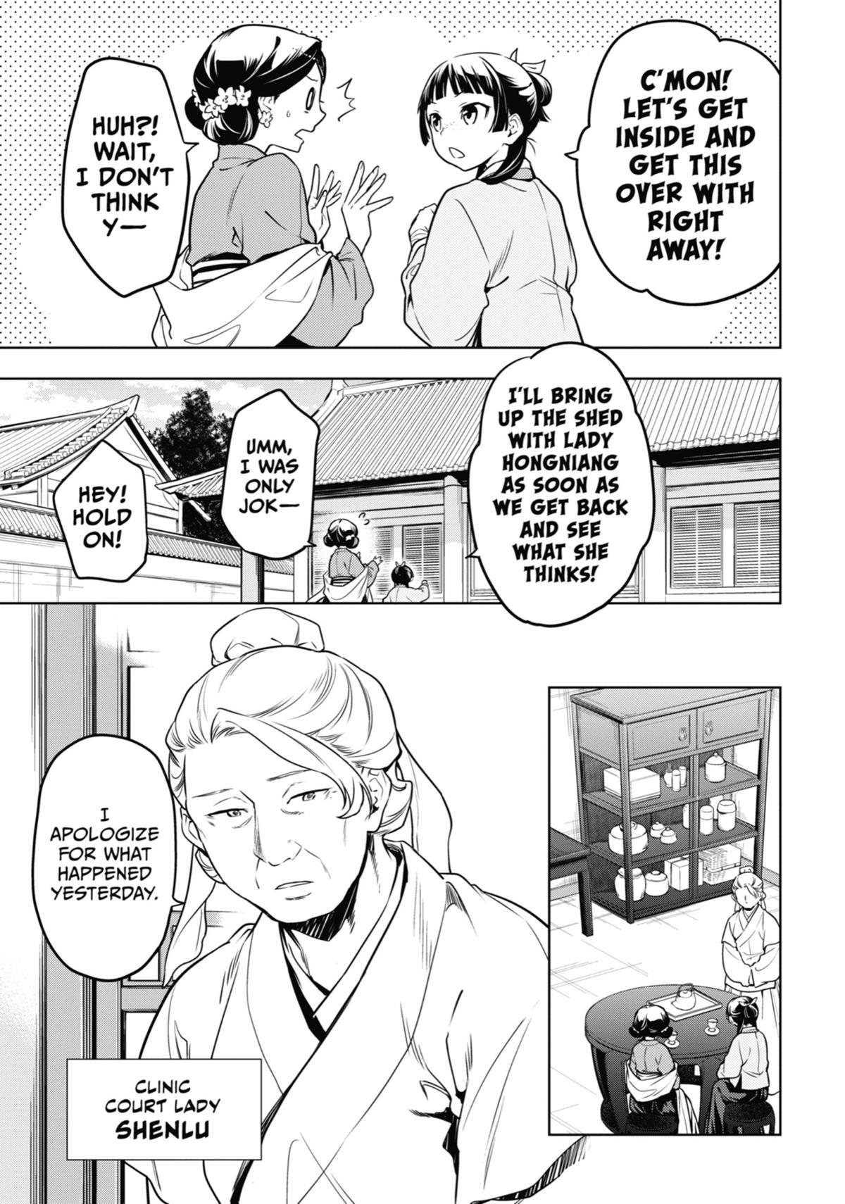 Kusuriya no Hitorigoto Chap 50 - Next Chap 51