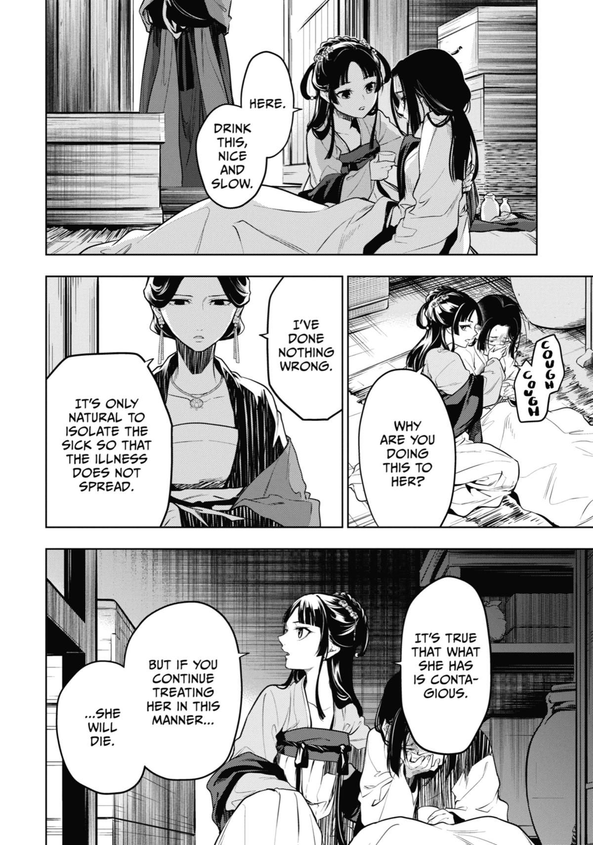 Kusuriya no Hitorigoto Chap 51 - Next Chap 52