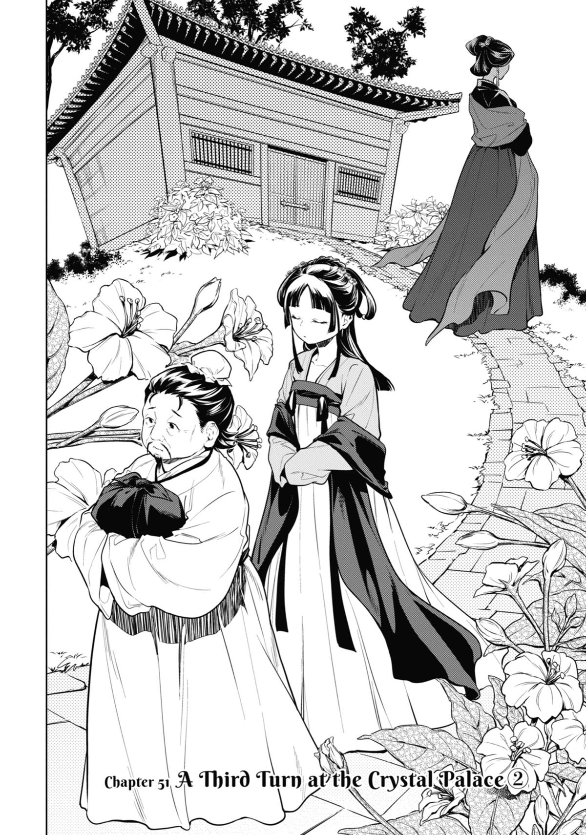 Kusuriya no Hitorigoto Chap 51 - Next Chap 52