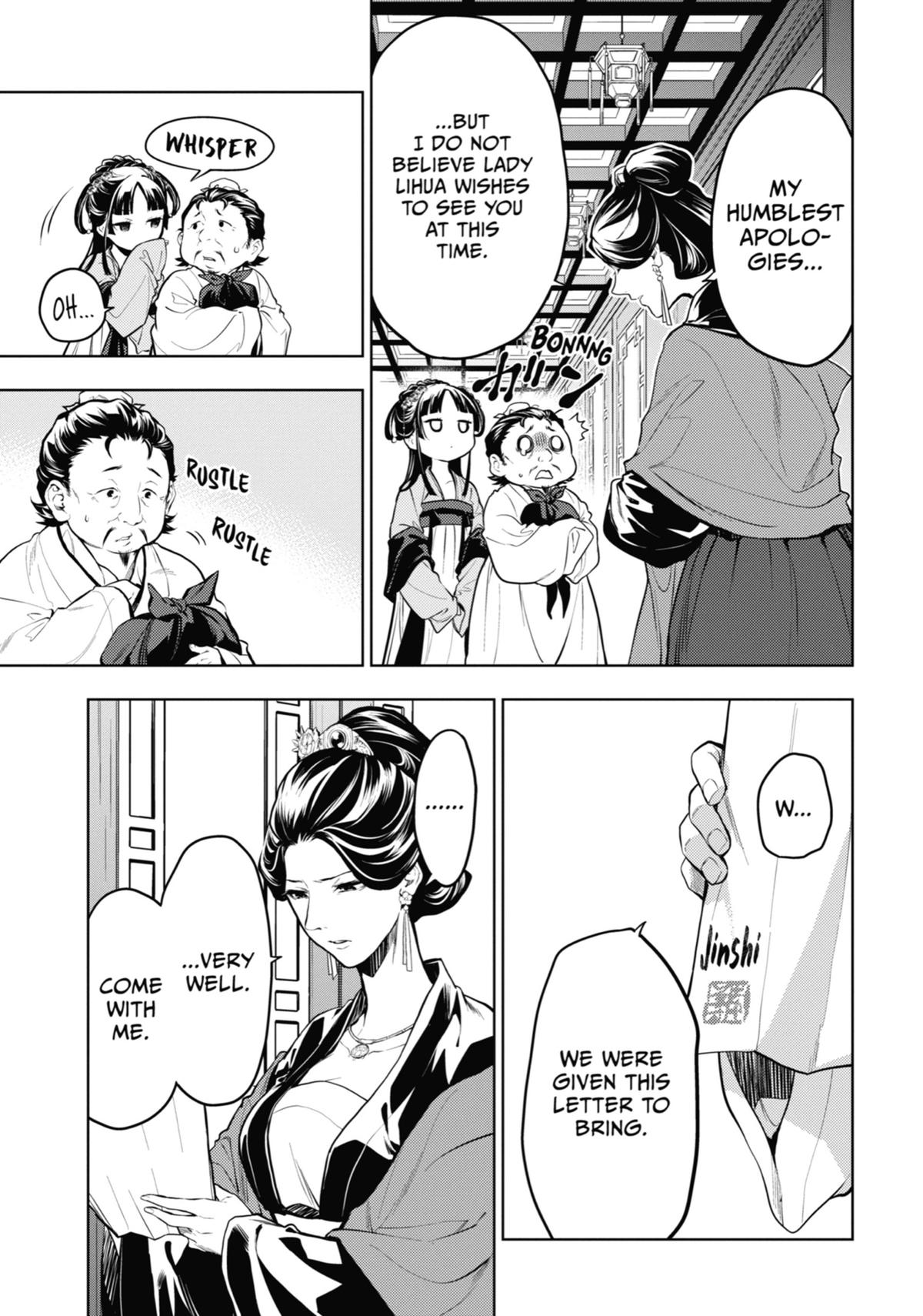 Kusuriya no Hitorigoto Chap 51 - Next Chap 52