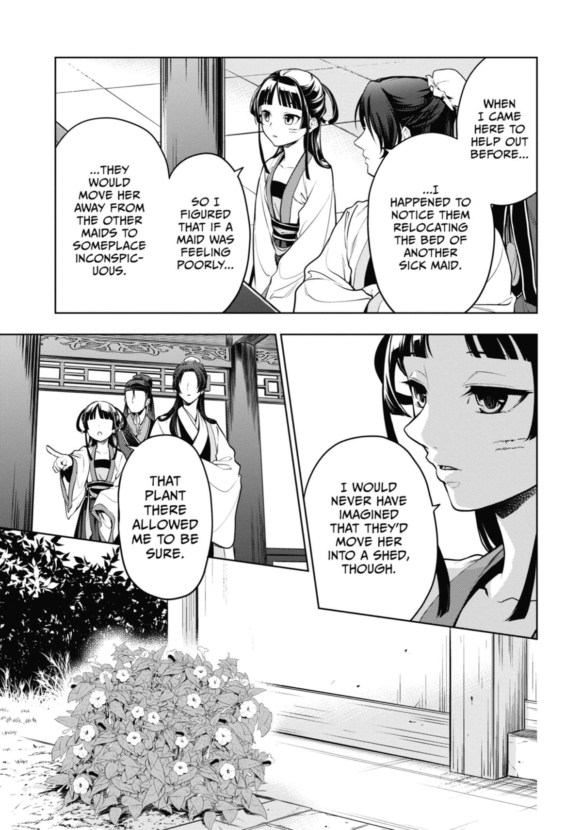 Kusuriya no Hitorigoto Chap 52 - Next Chap 53