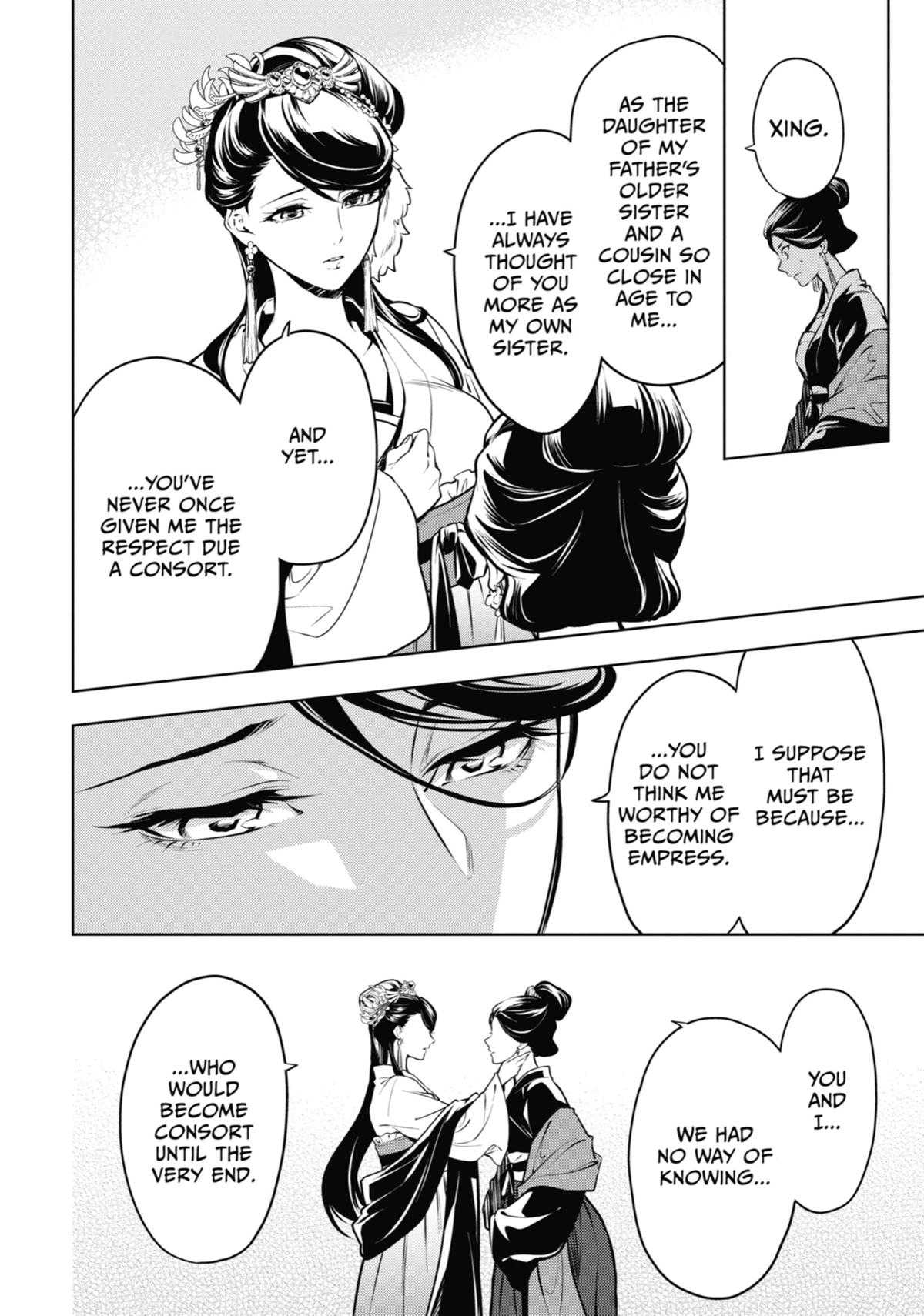 Kusuriya no Hitorigoto Chap 52 - Next Chap 53