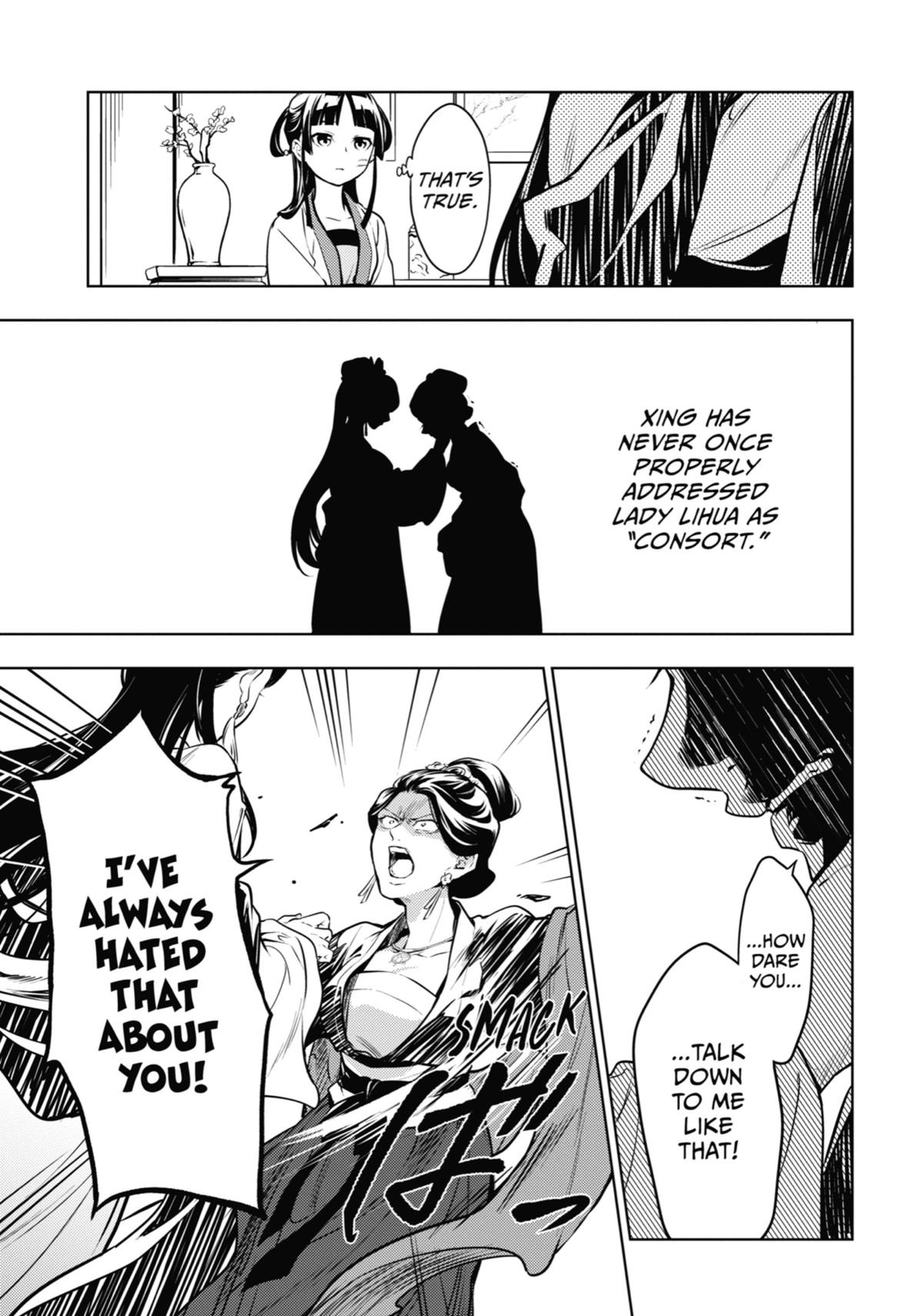 Kusuriya no Hitorigoto Chap 52 - Next Chap 53