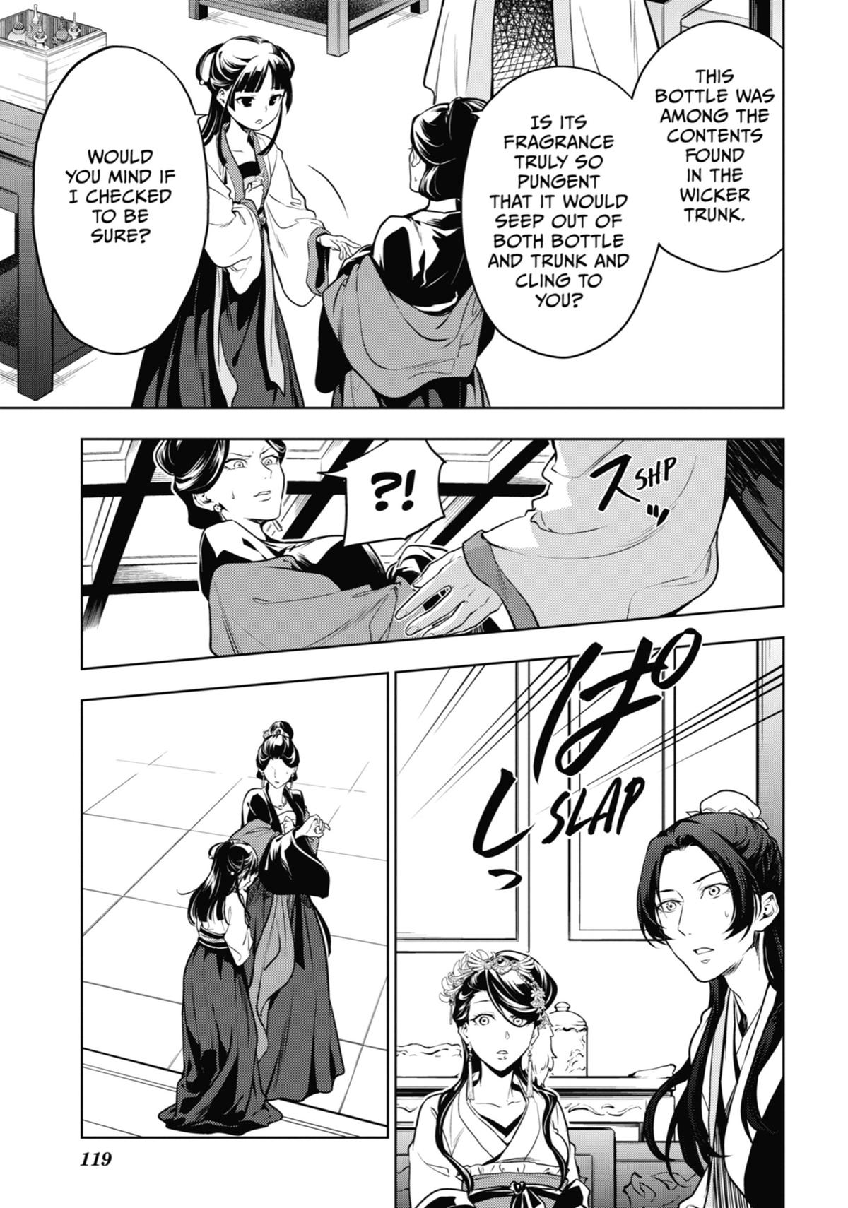 Kusuriya no Hitorigoto Chap 52 - Next Chap 53