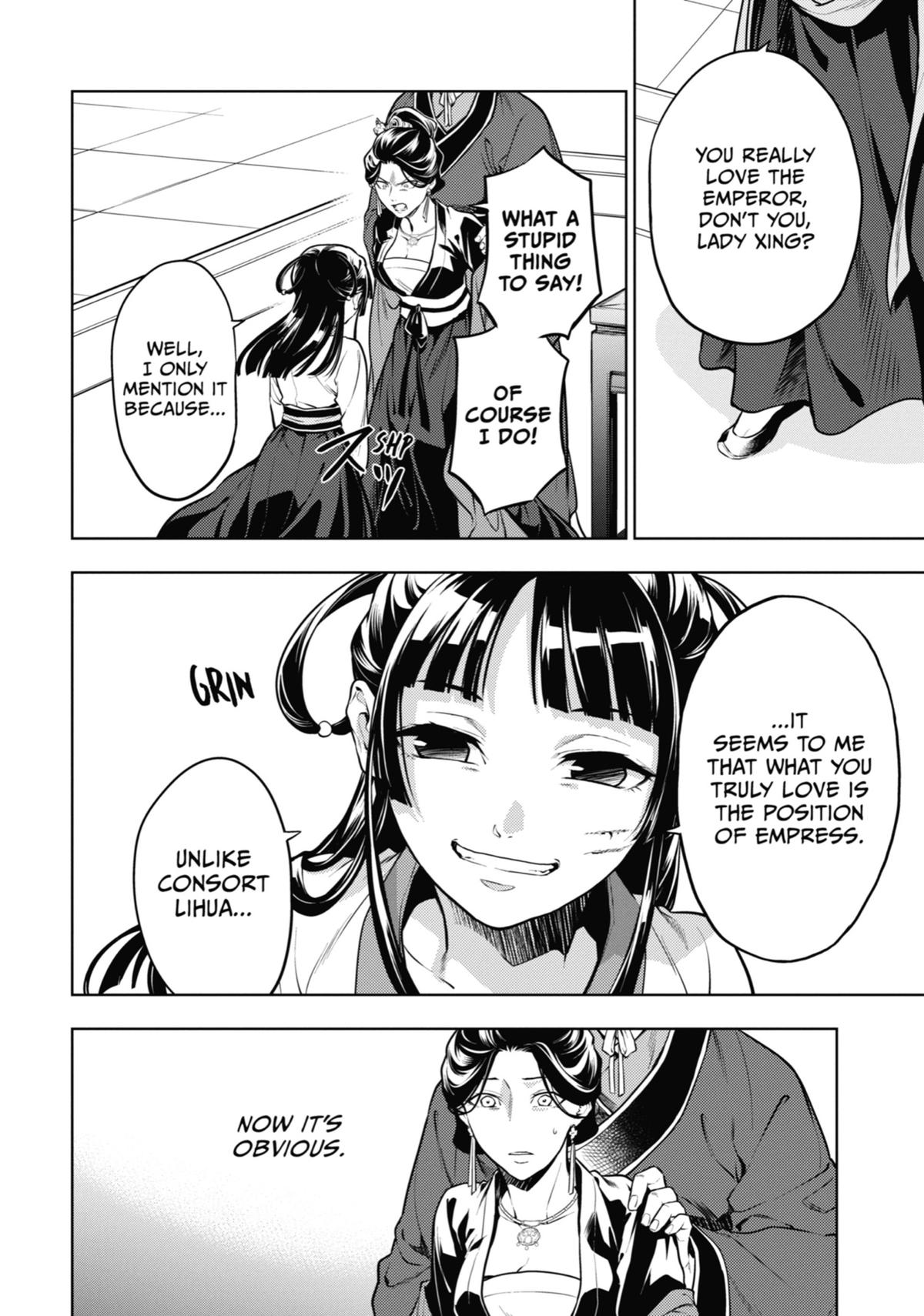 Kusuriya no Hitorigoto Chap 52 - Next Chap 53