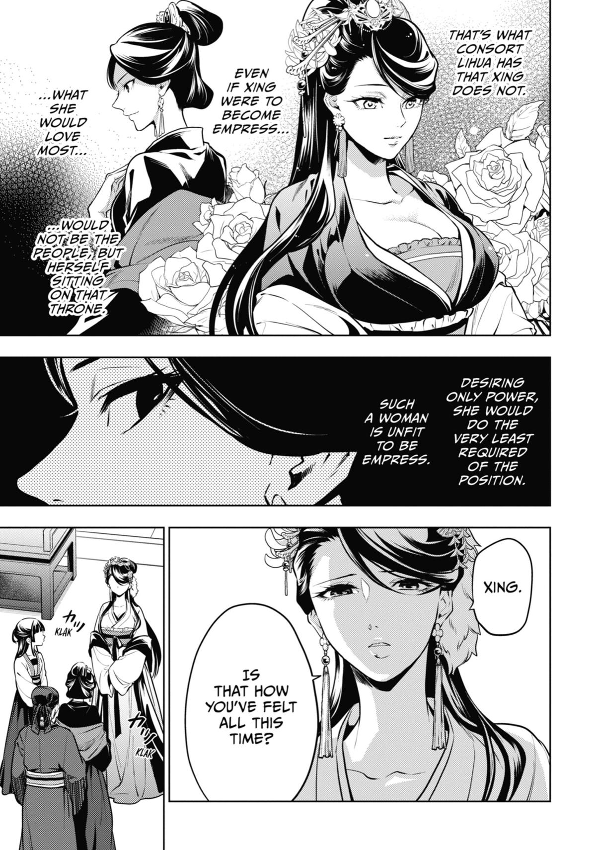 Kusuriya no Hitorigoto Chap 52 - Next Chap 53