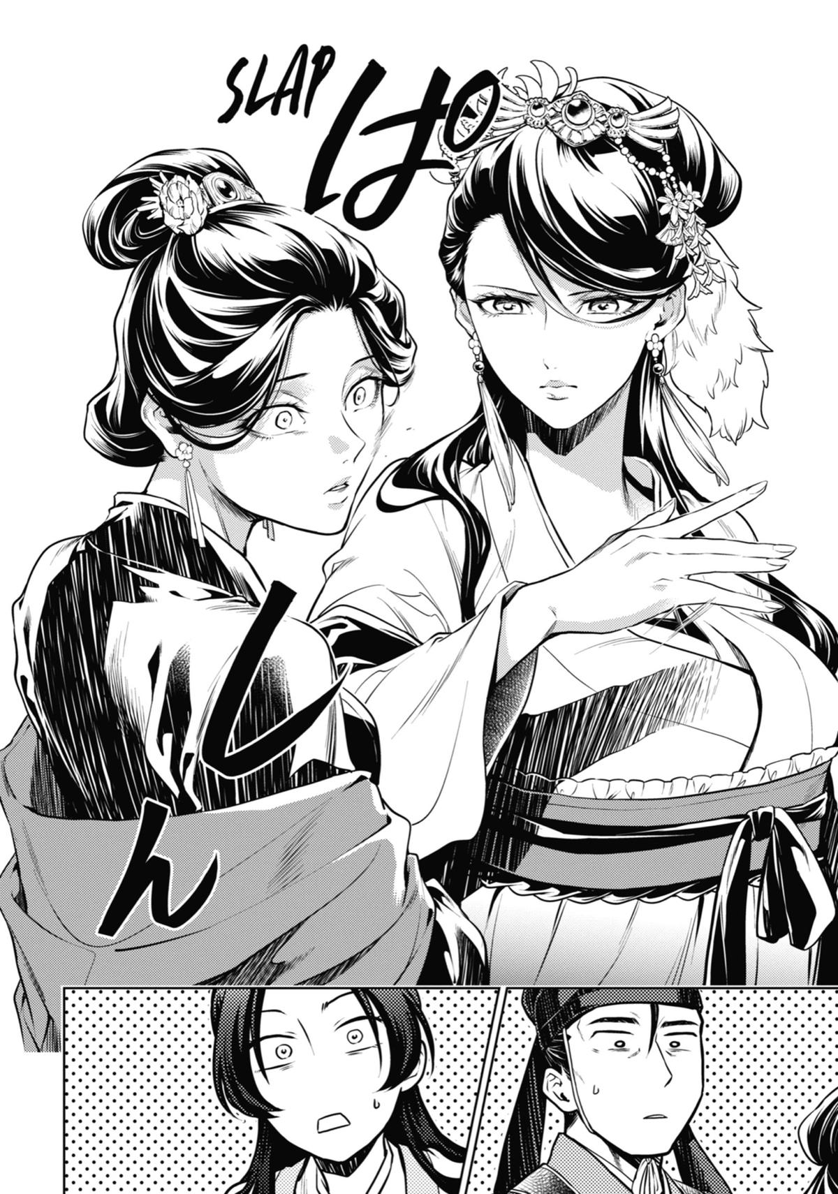 Kusuriya no Hitorigoto Chap 52 - Next Chap 53