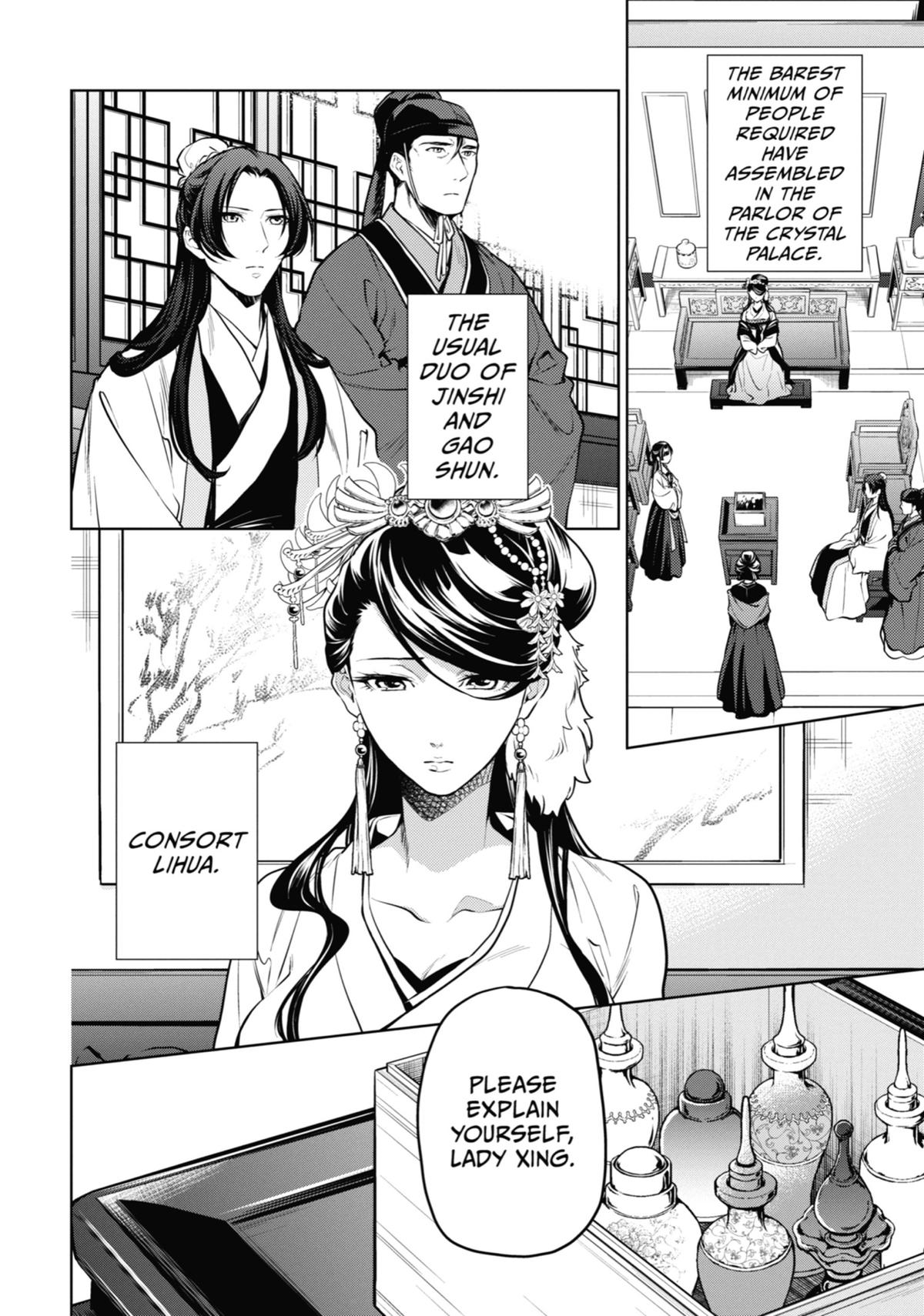 Kusuriya no Hitorigoto Chap 52 - Next Chap 53