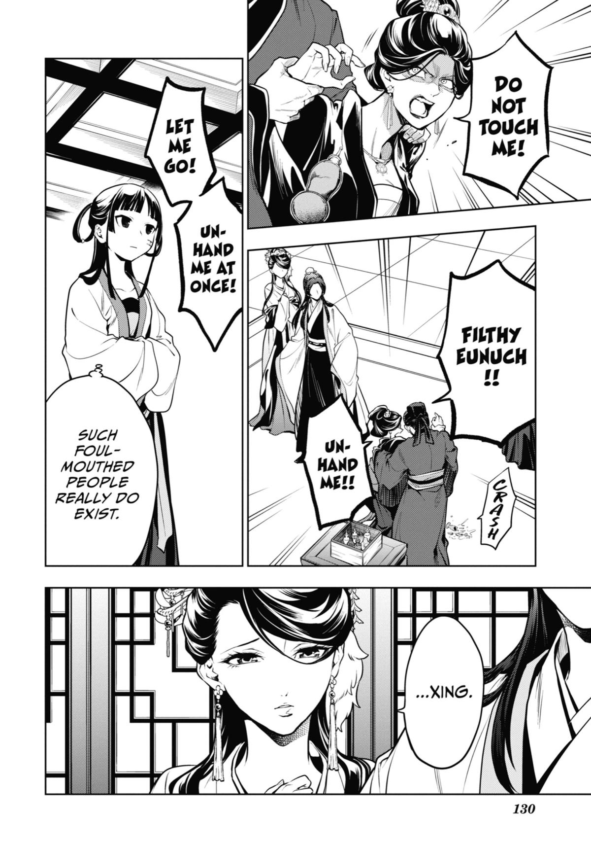 Kusuriya no Hitorigoto Chap 52 - Next Chap 53