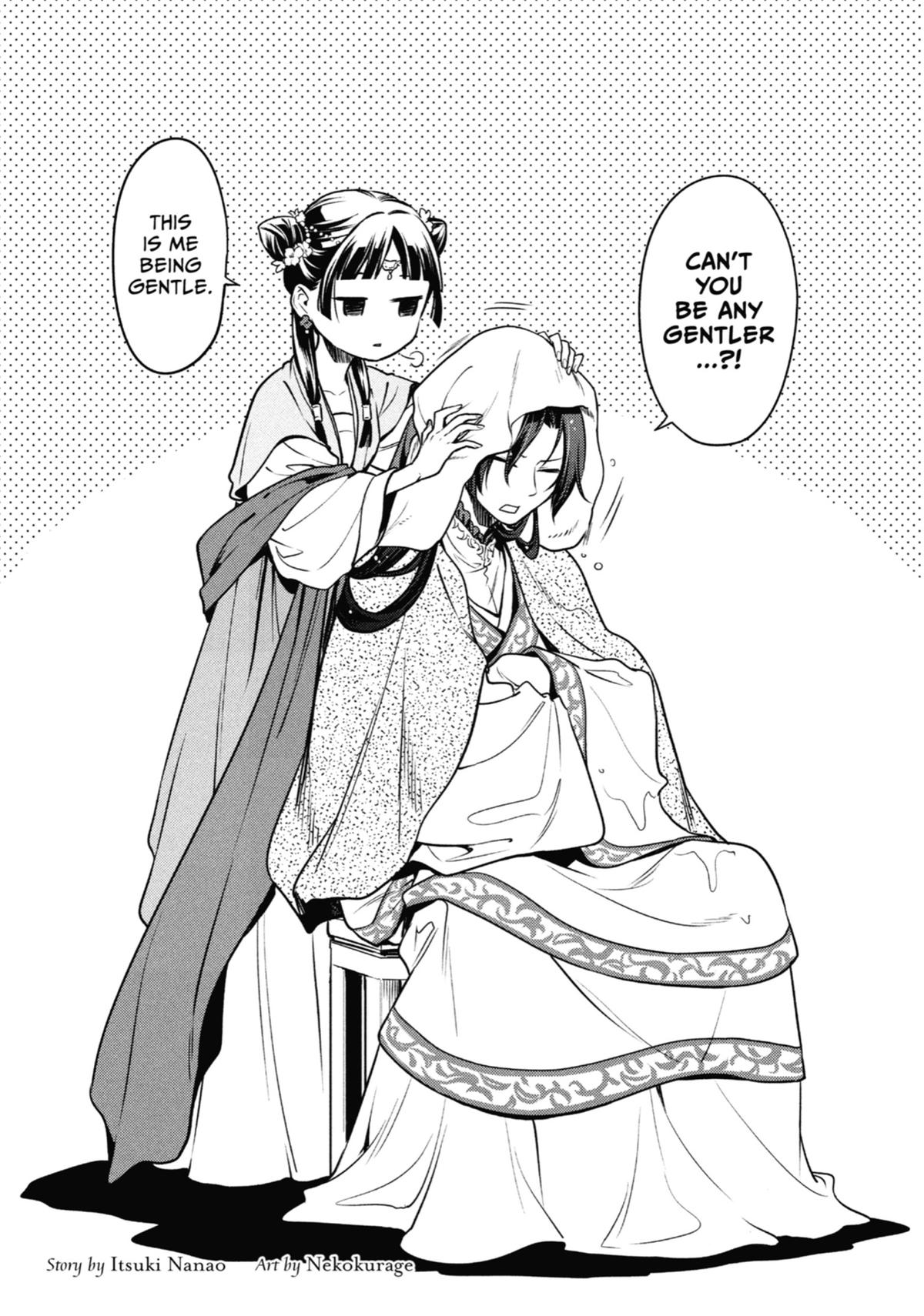 Kusuriya no Hitorigoto Chap 53 - Next Chap 54